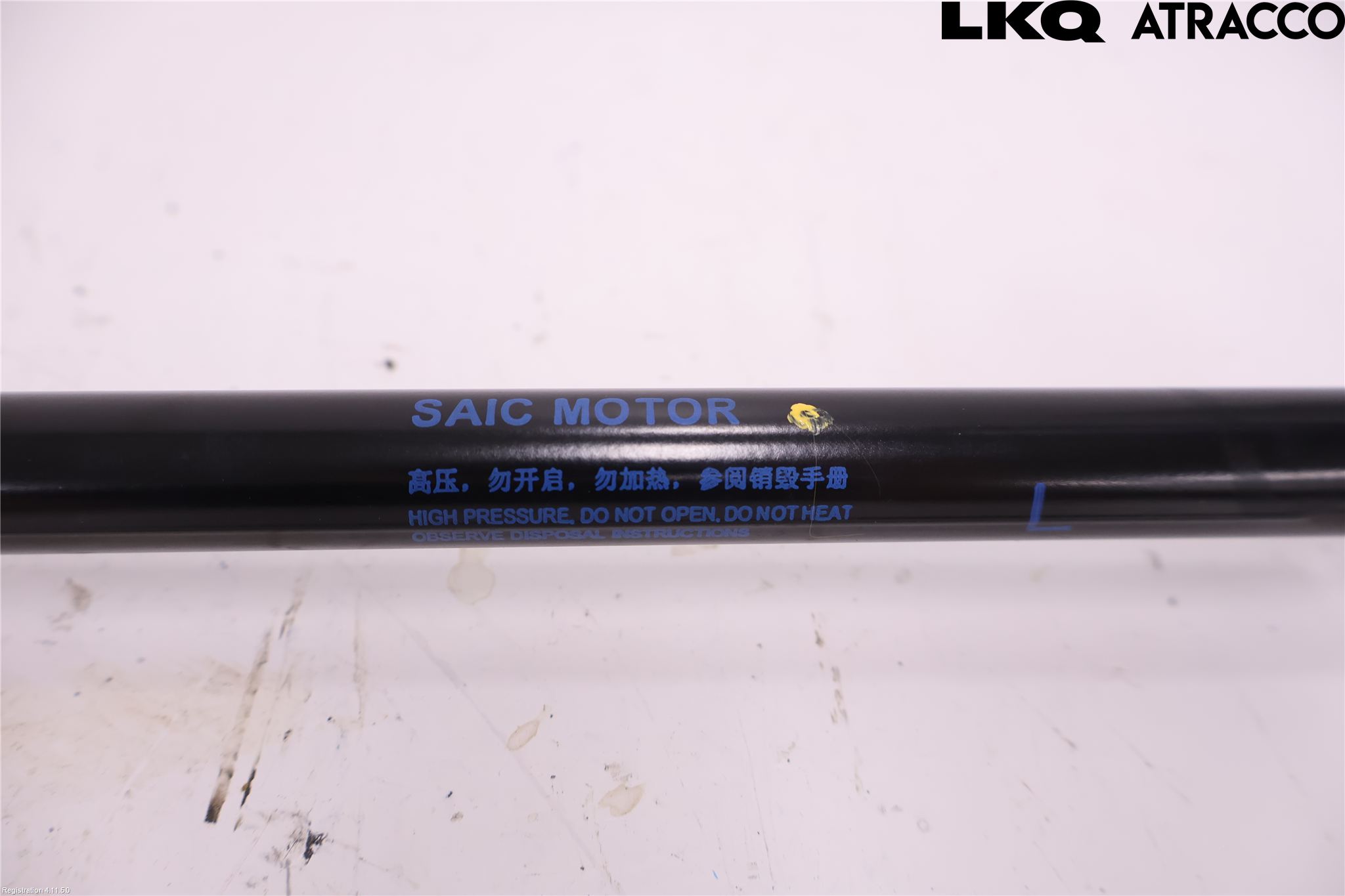 MG ZS EV 20- Gasfjäder Baklucka