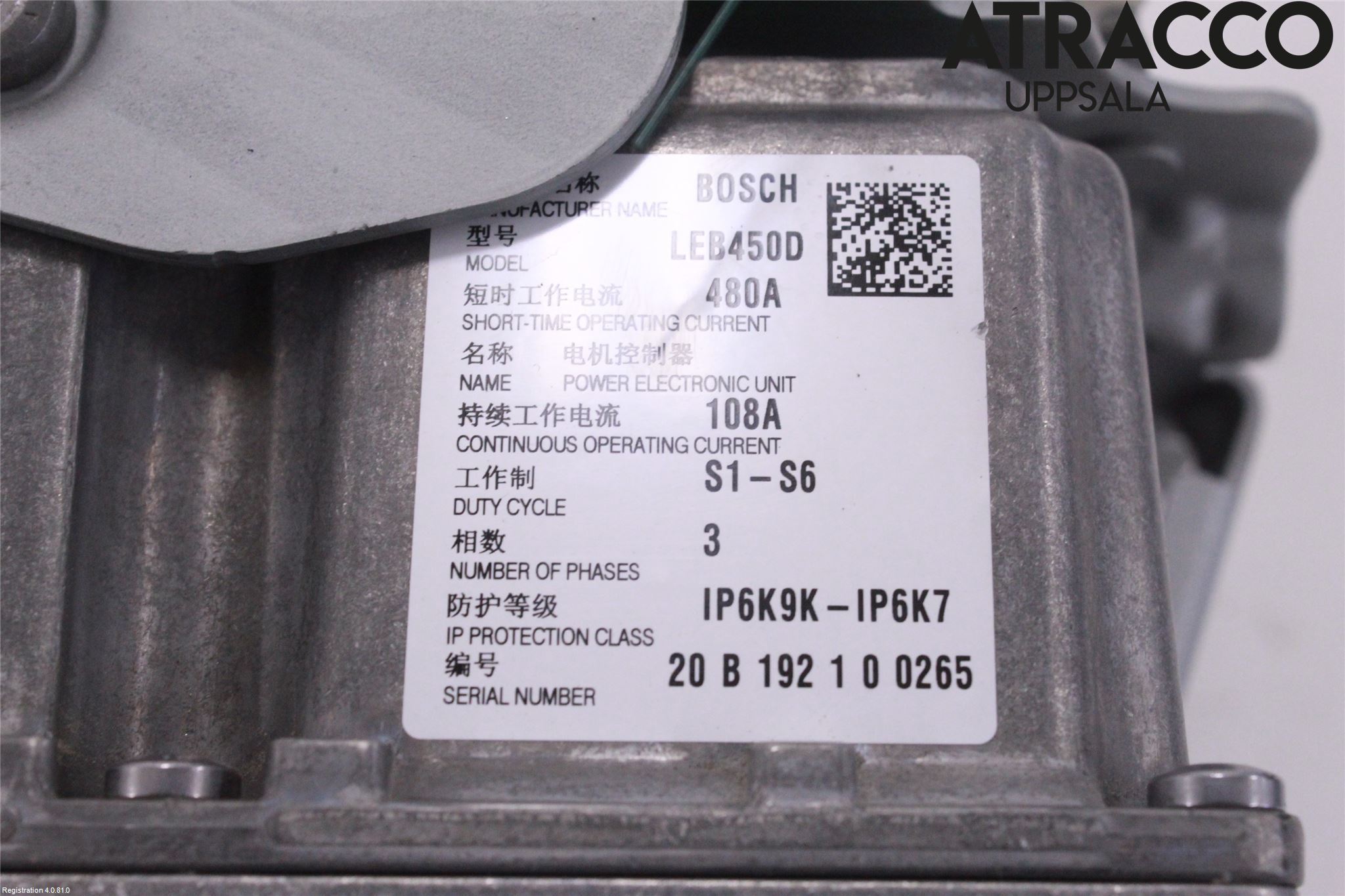 BMW 3 G20/G21/G80/G81 19- Inverter Hybrid