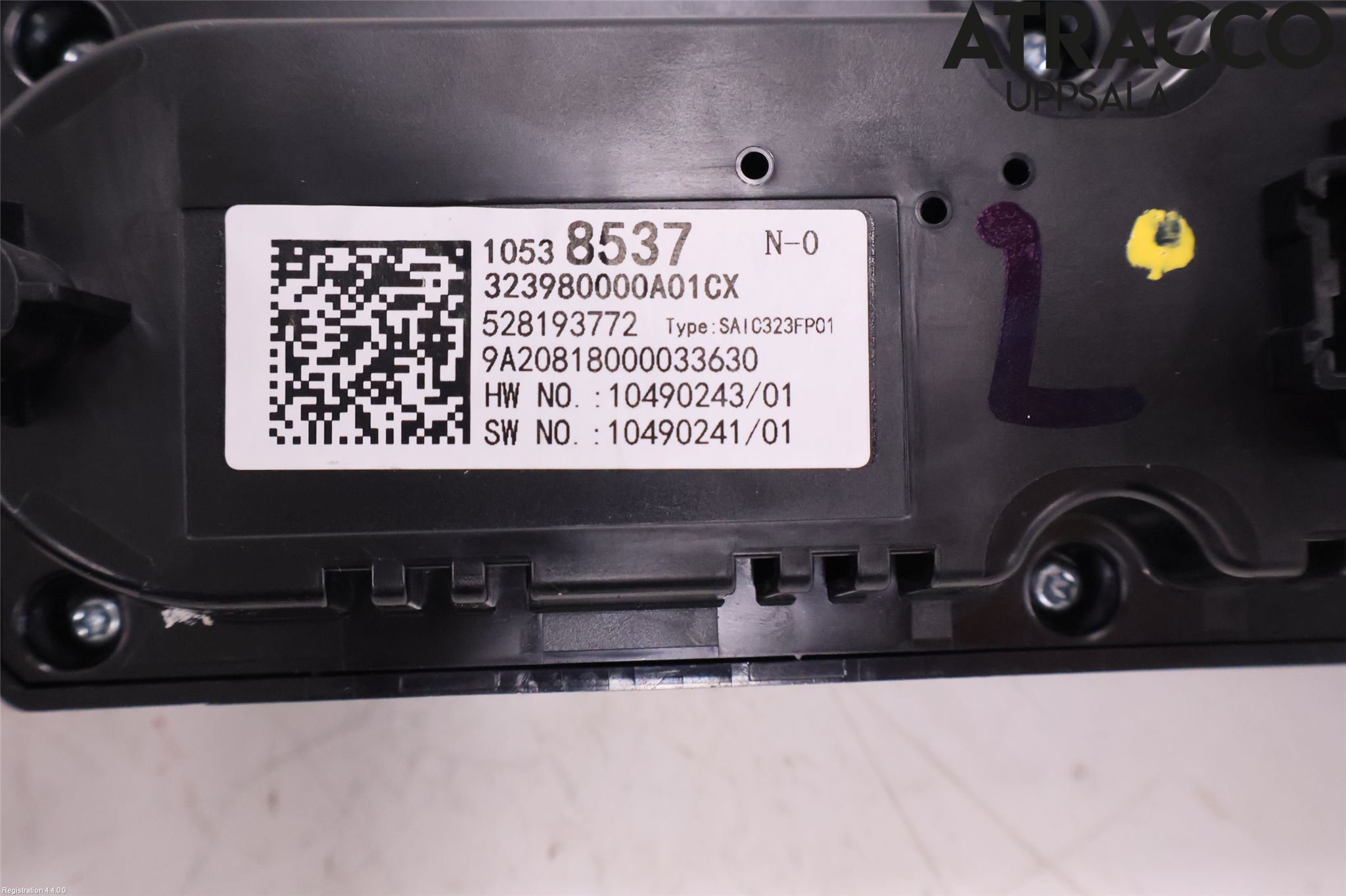 MG ZS EV 20- Ac Styrenhet Ac Manöveren