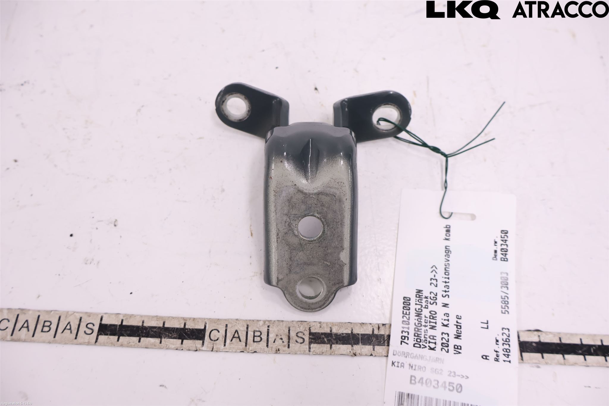 Kia NIRO (SG2) 23- Dörrgångjärn