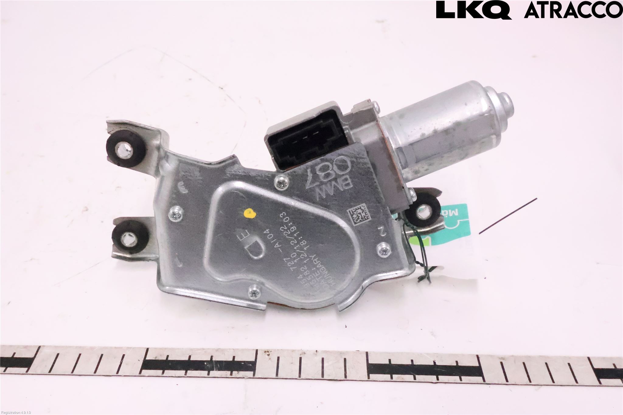 BMW 2 U06 Active Tourer 22- Torkarmotor Baklucka