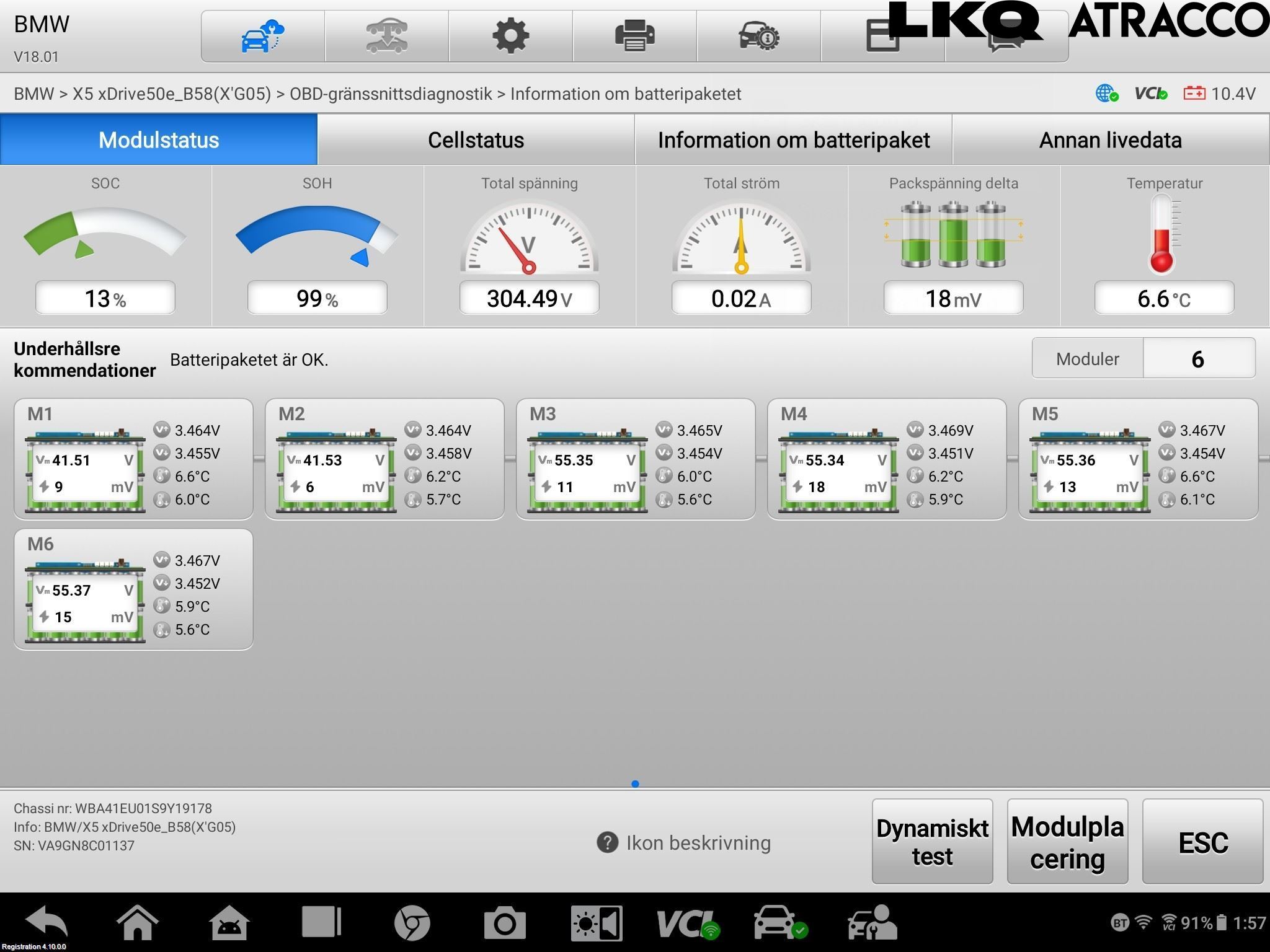 BMW X5 G05 18- Batteri Högspänning