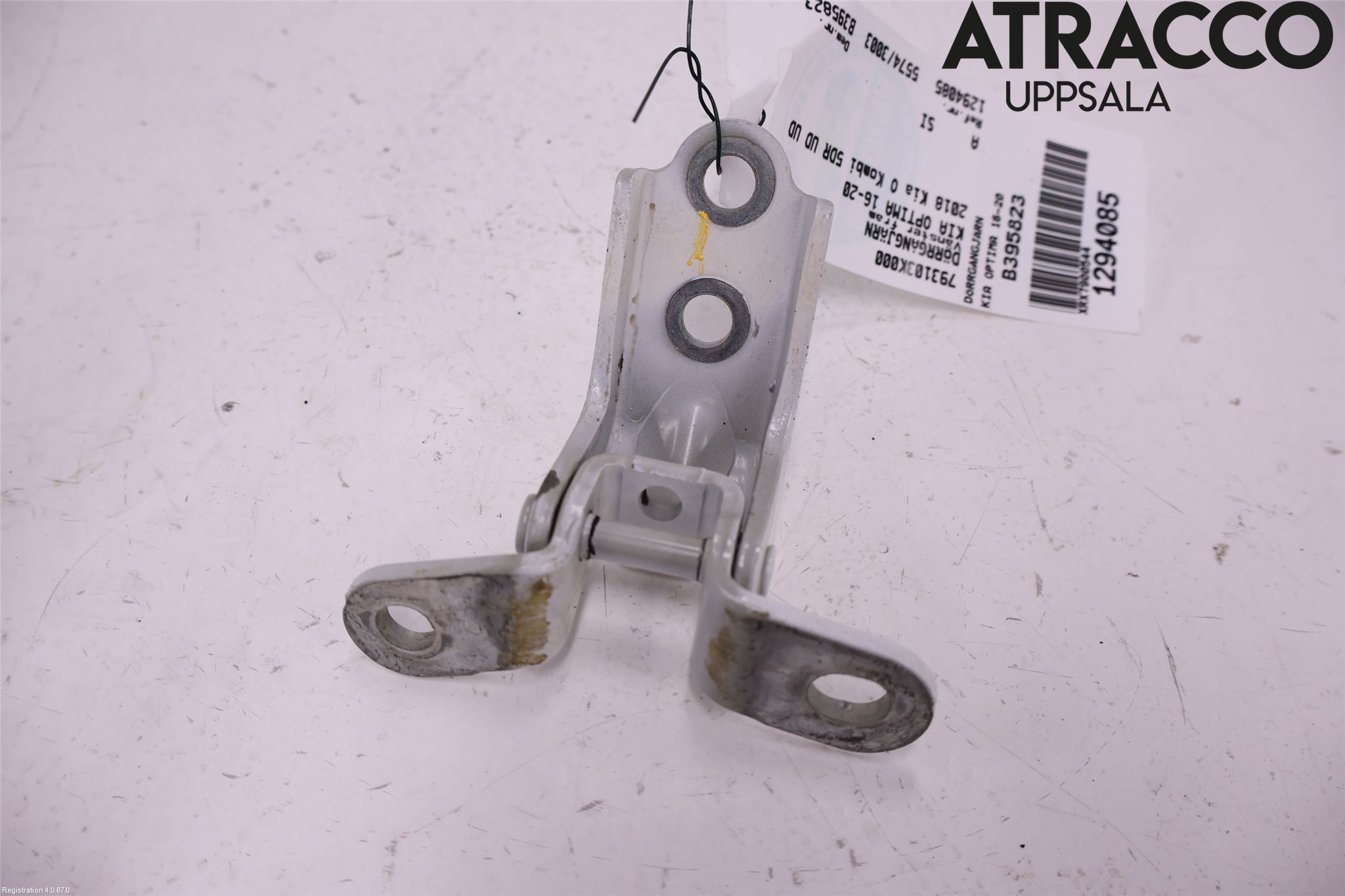 Kia OPTIMA 16-20 Dörrgångjärn