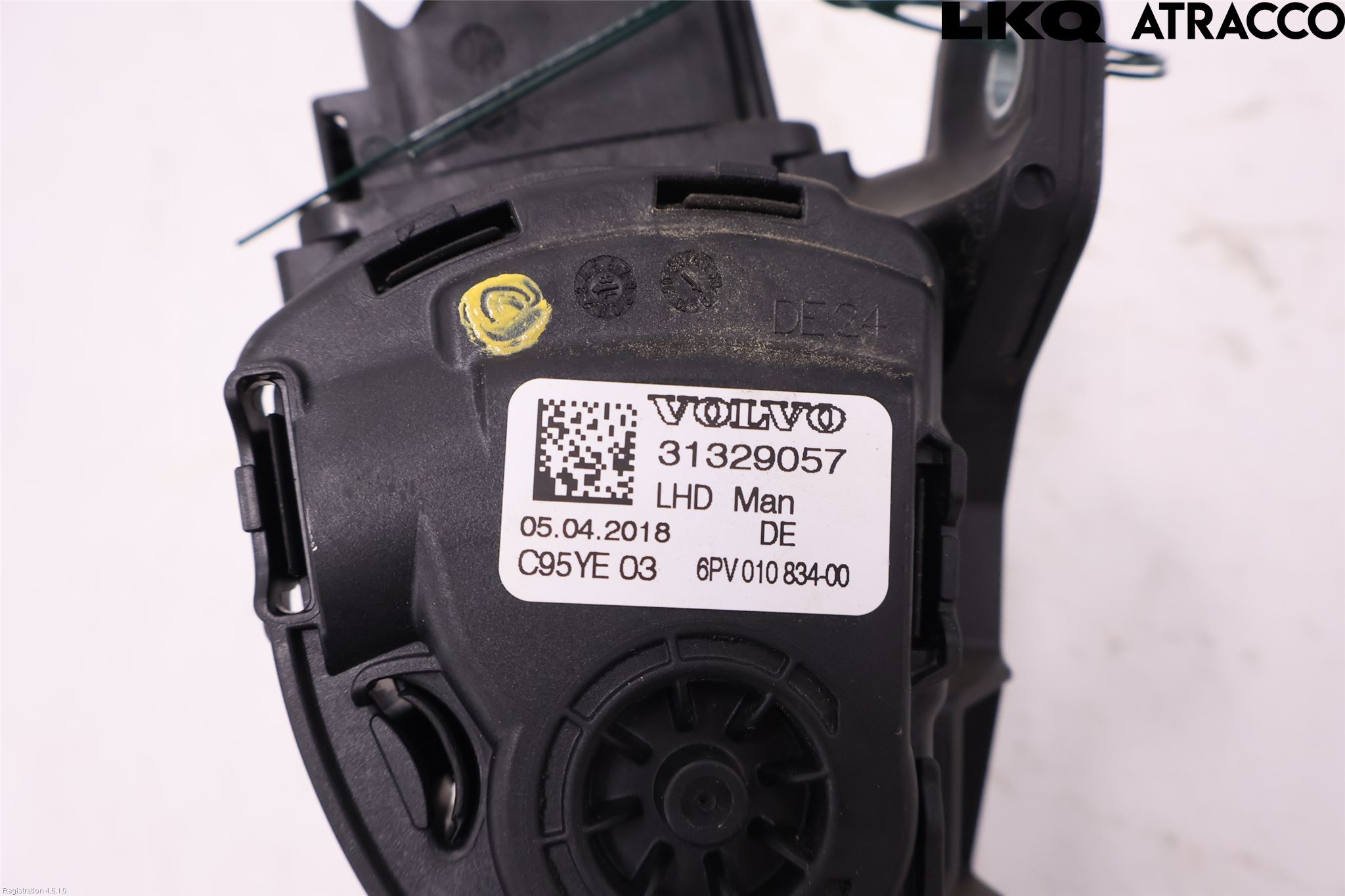 Volvo V60 14-18 Gaspedal