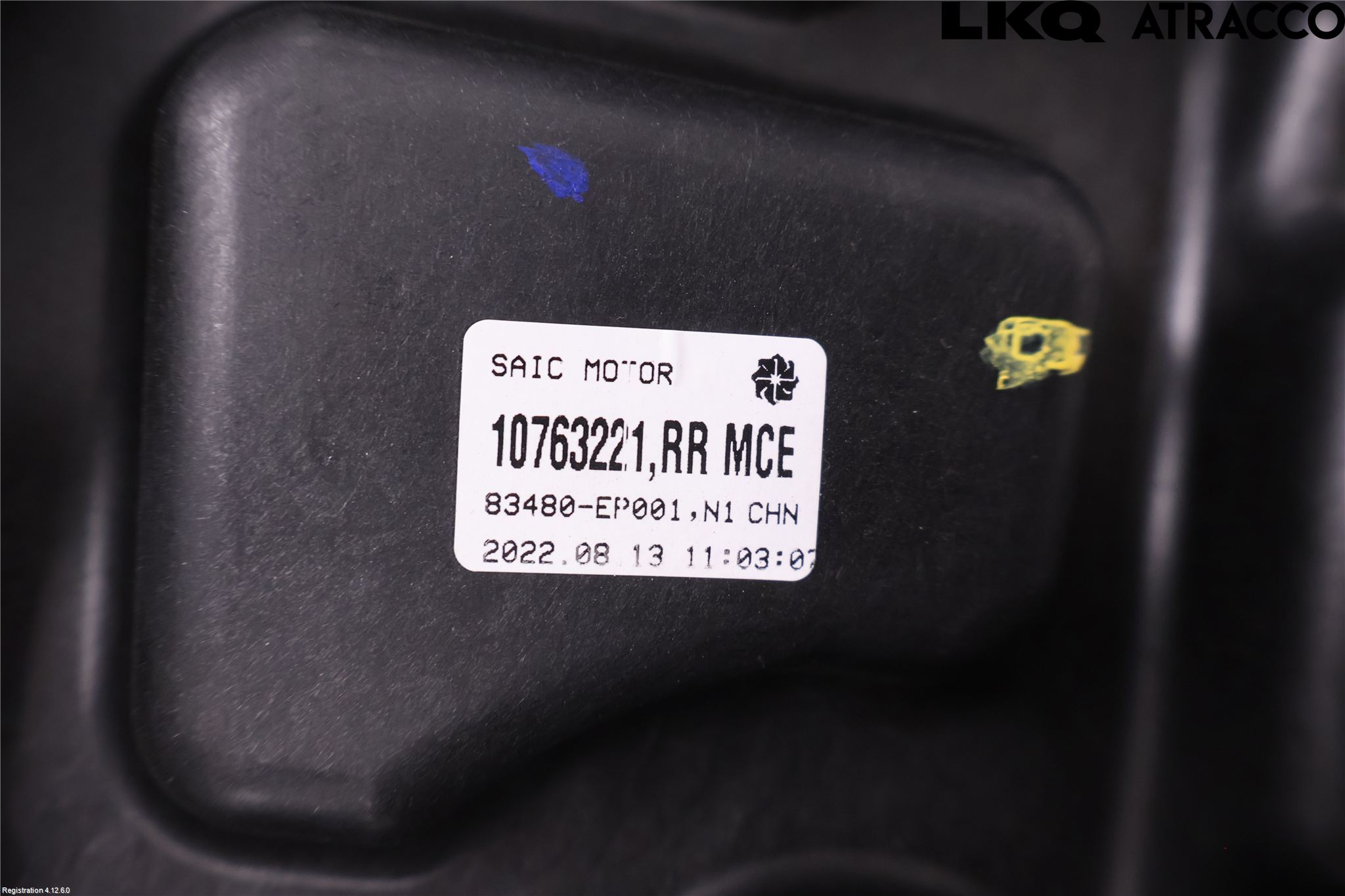 MG MARVEL R 22- Fönsterhiss El Kompl