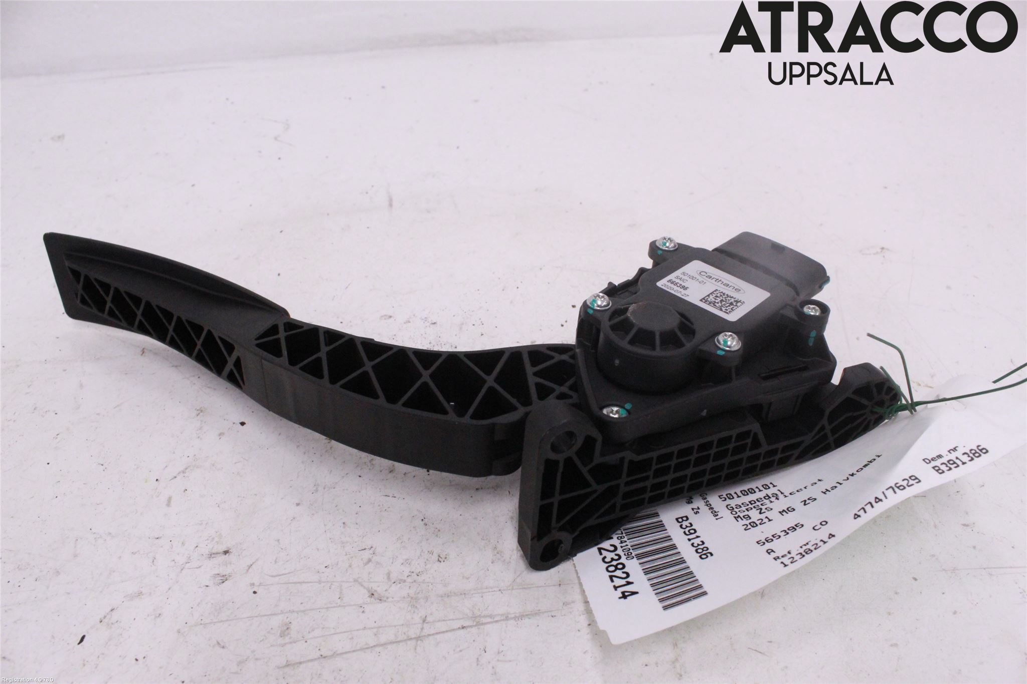 MG ZS EV 20- Gaspedal