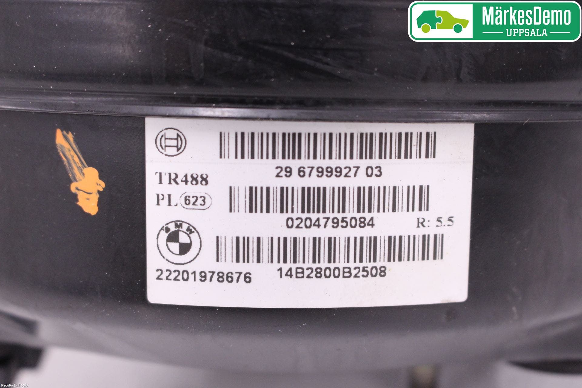 BMW i3 I01 13-22 Bromsservo