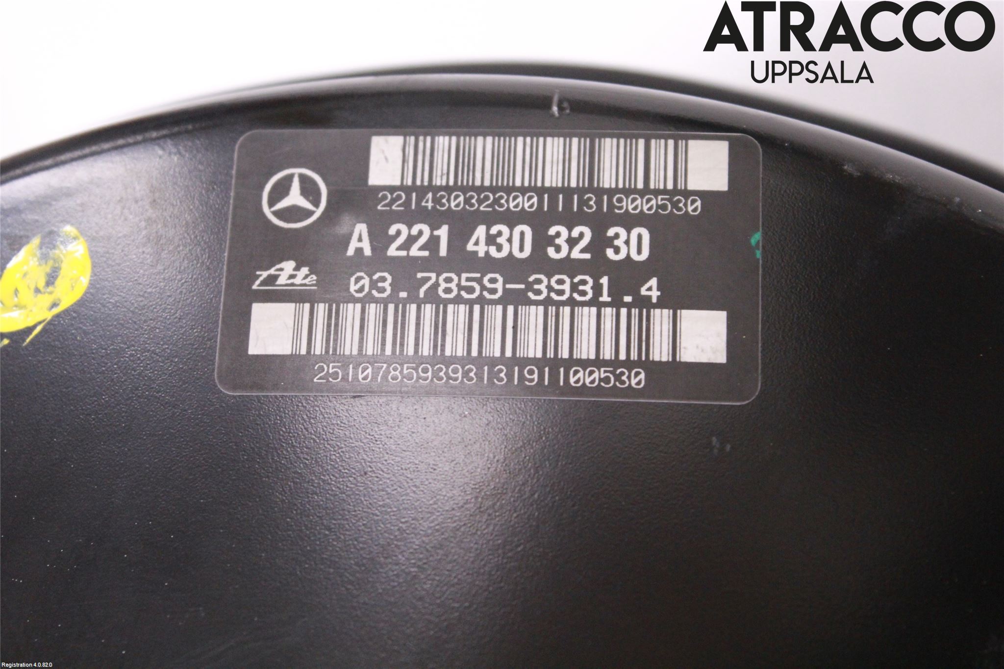 Mercedes-Benz MB S-KLASS (W221) 05-13 Bromsservo