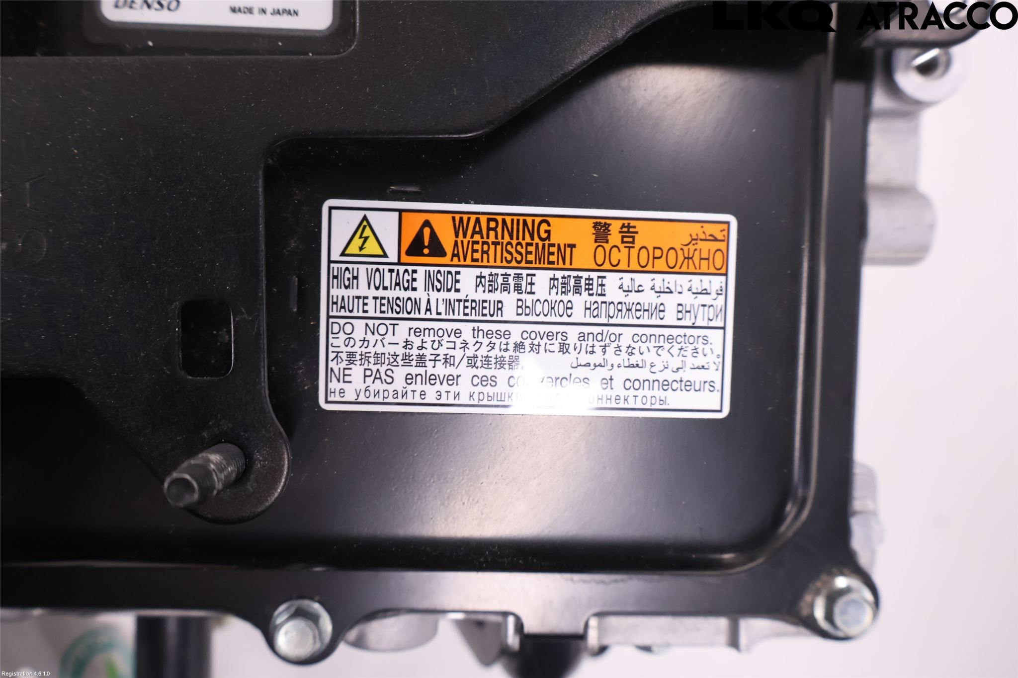 Toyota COROLLA CROSS XG10 22- Inverter Hybrid