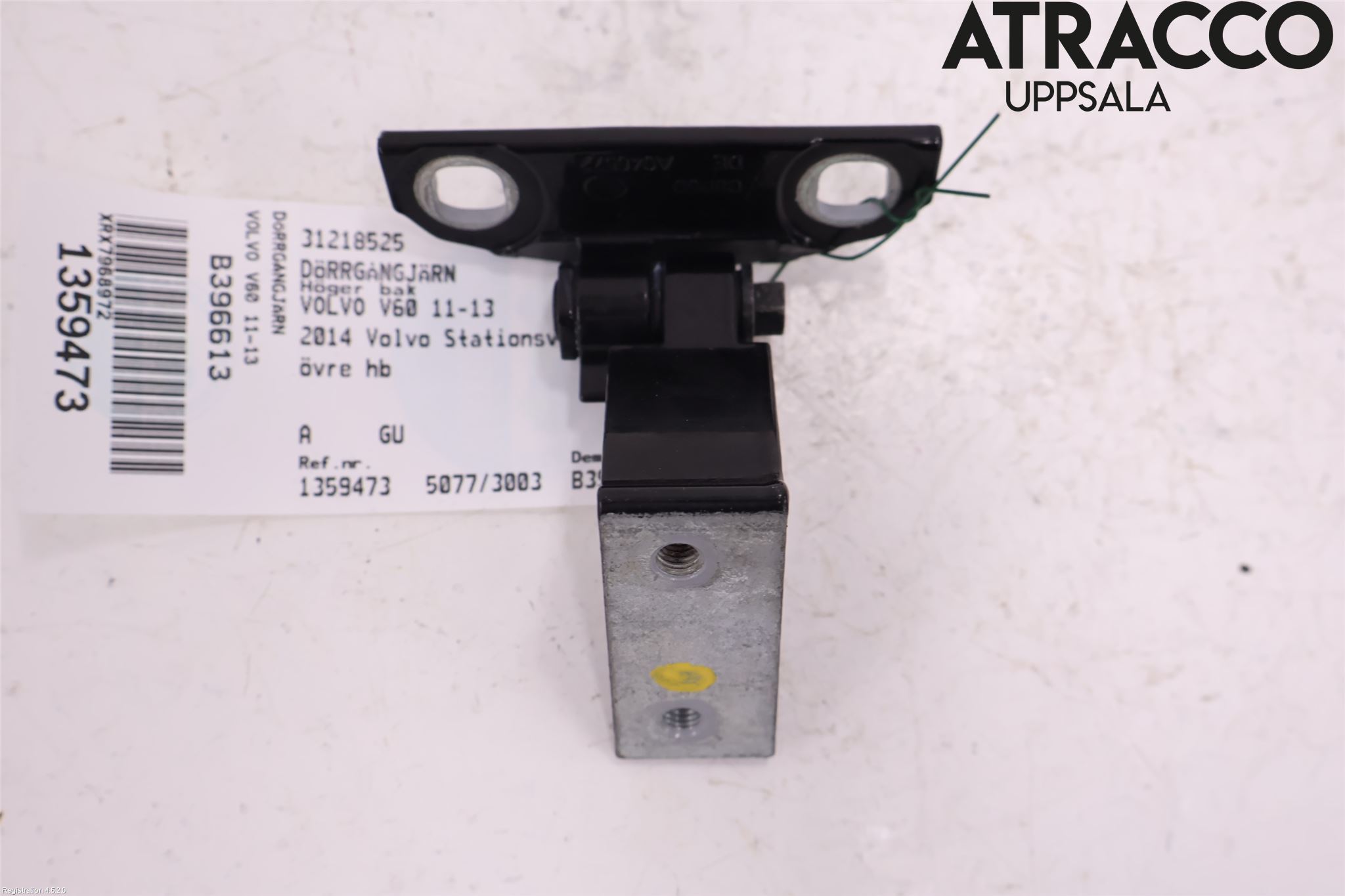 Volvo V60 11-13 Dörrgångjärn