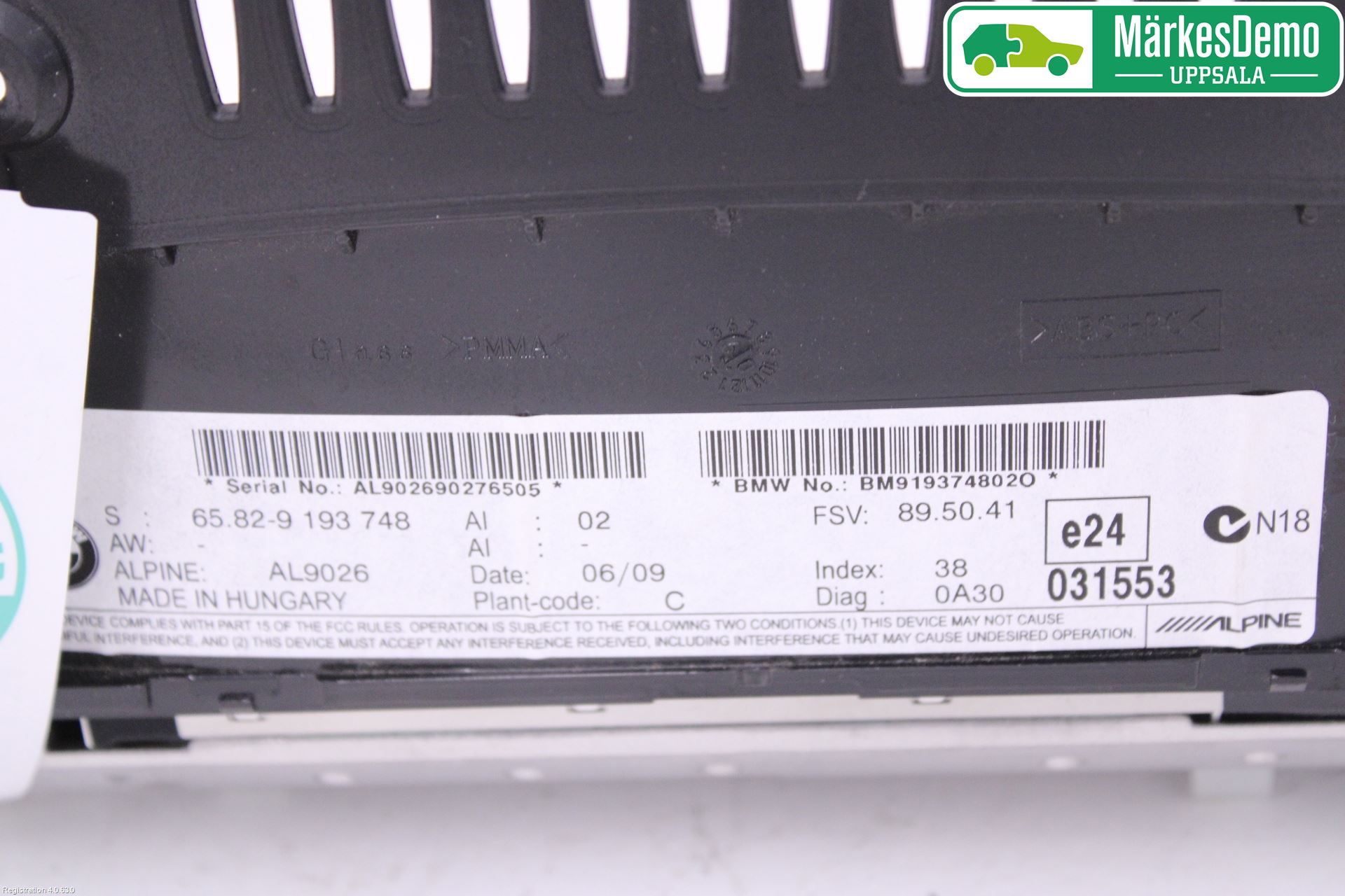 BMW 3 E90/91 SED/TOU 05-12 Bildskärm