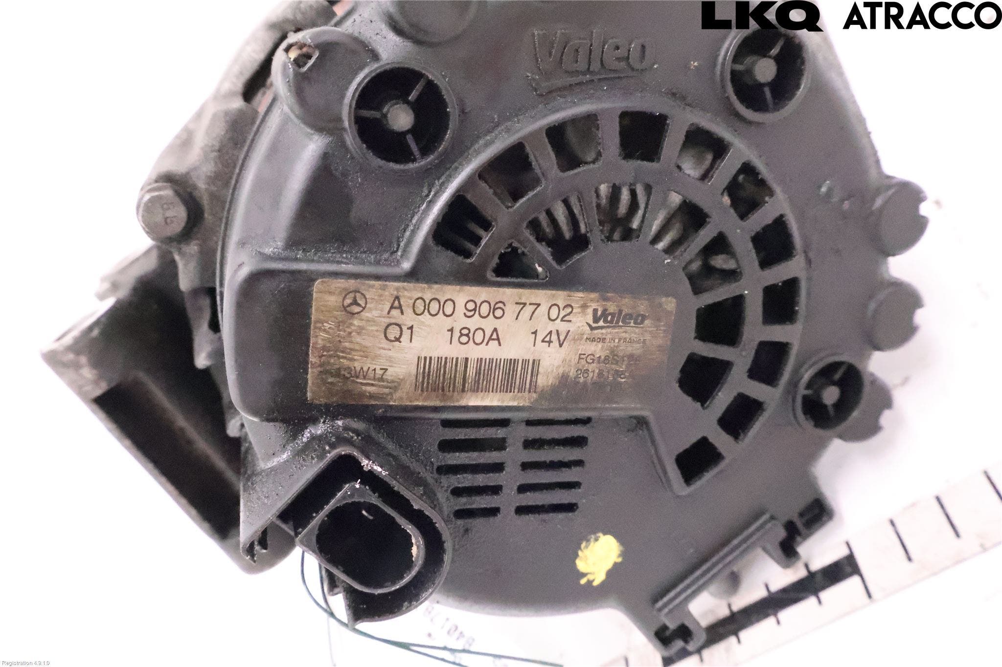 Mercedes-Benz MB E-KLASS (W212) 09-16 Generator