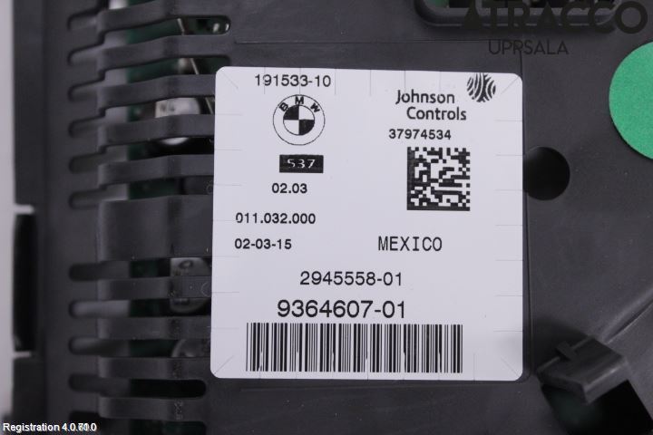 BMW X4 F26 14-18 Instrument Hast