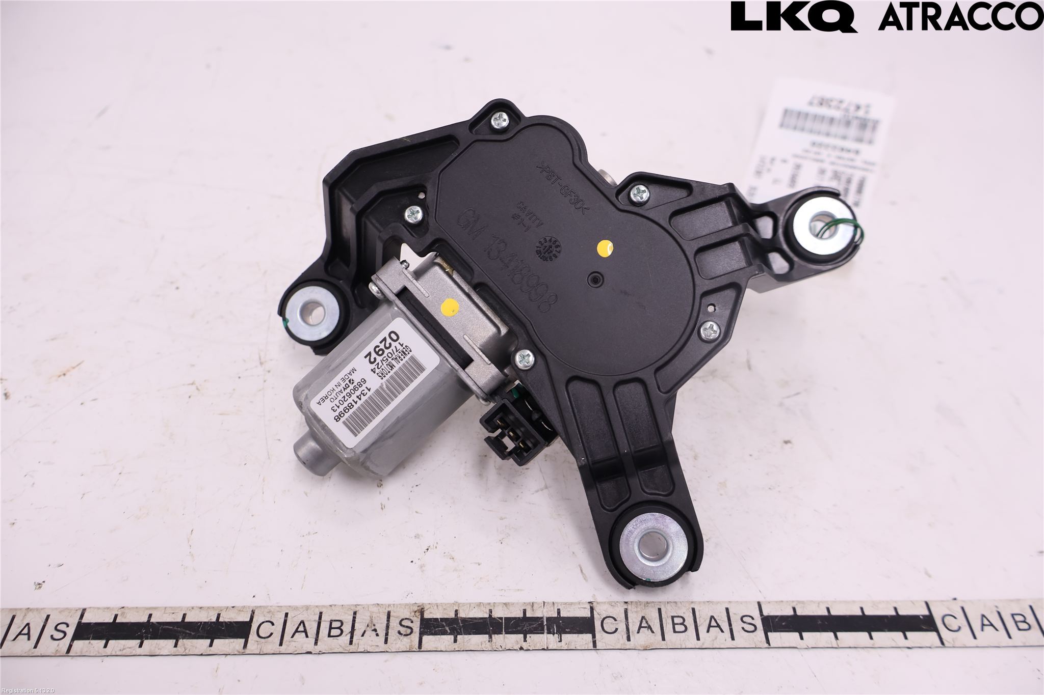 Opel ASTRA K 16-22 Torkarmotor Baklucka