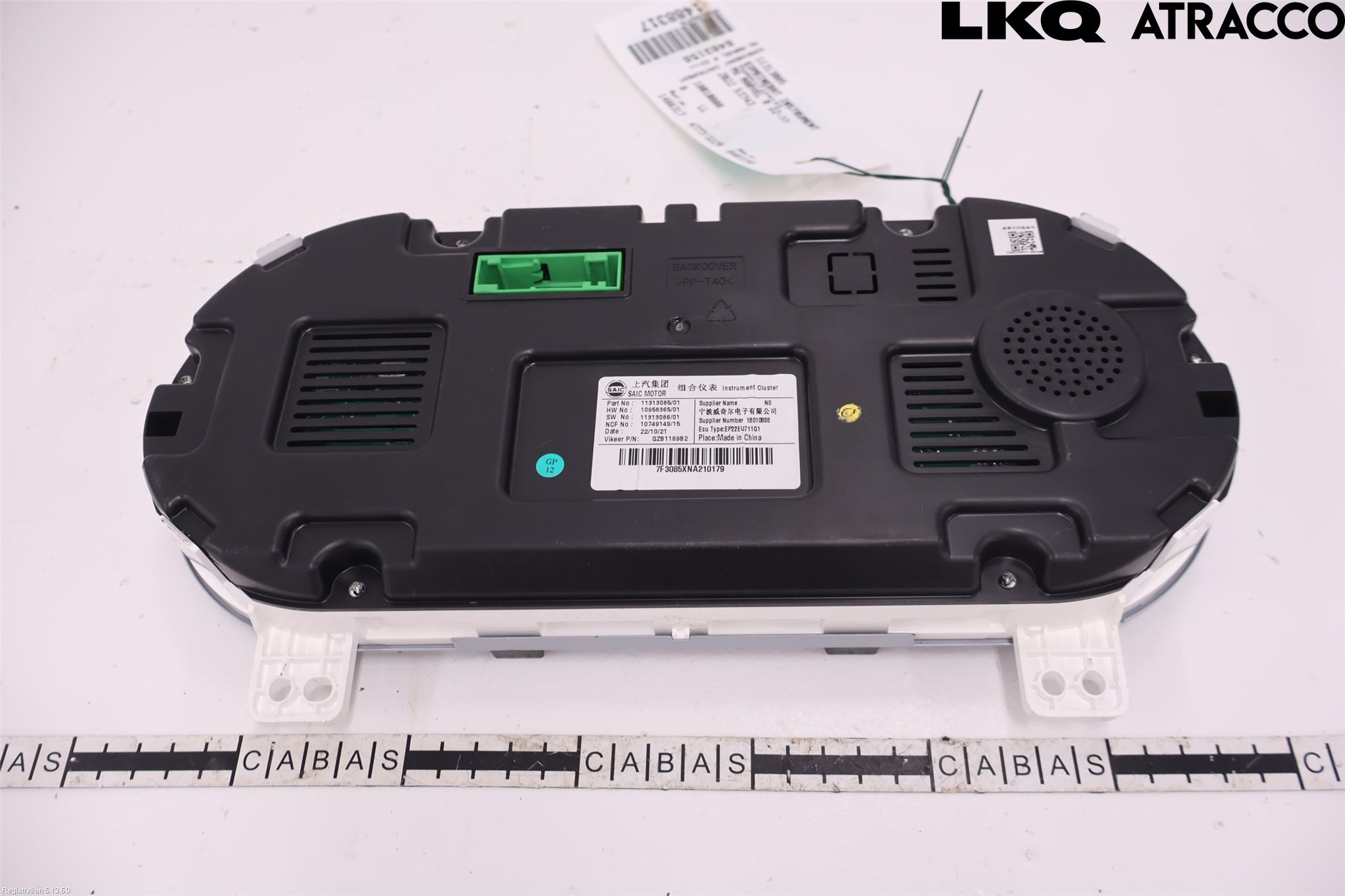 MG 5 22- Instrument Komb