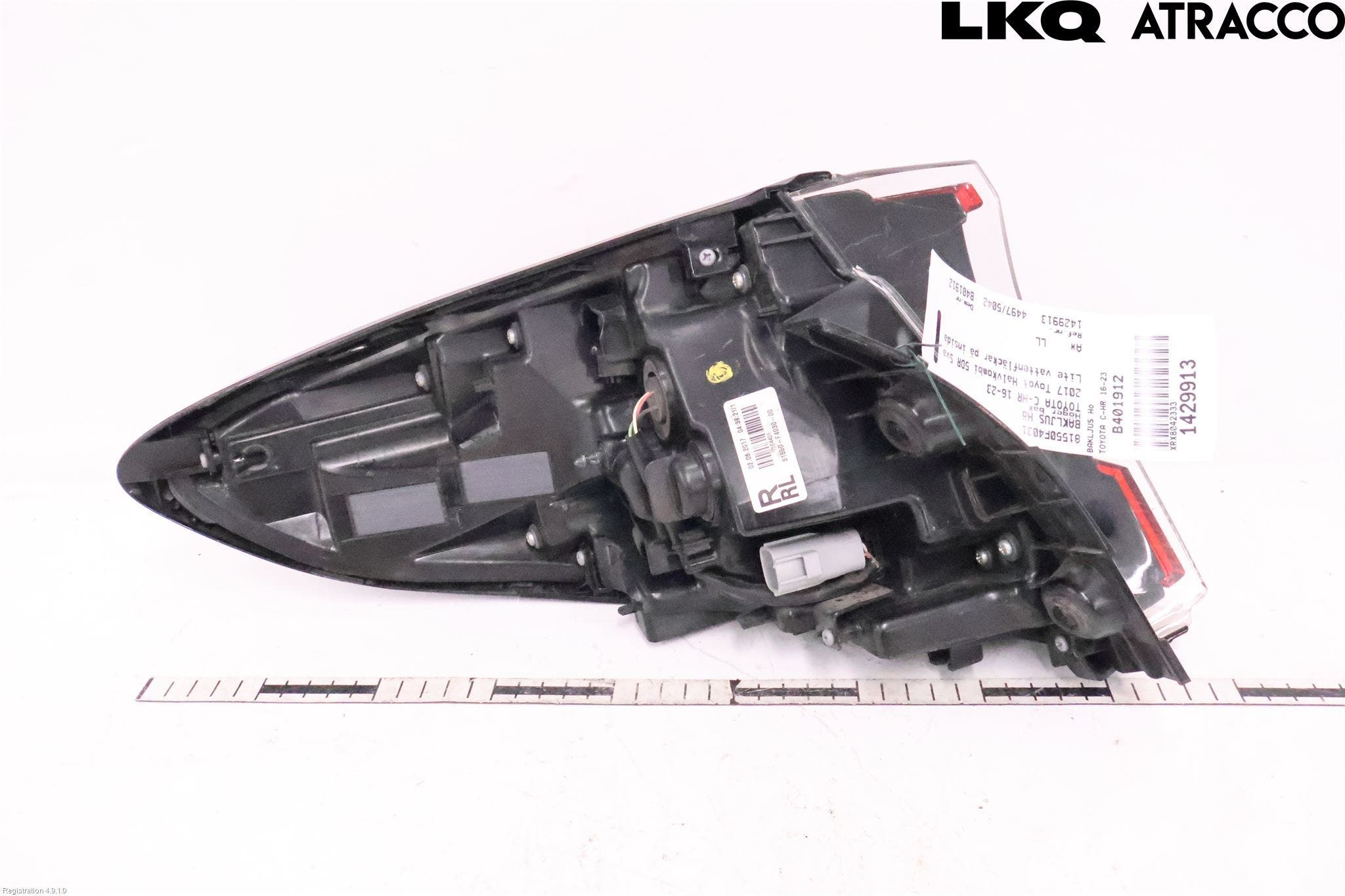 Toyota C-HR 16-23 Bakljus Höger