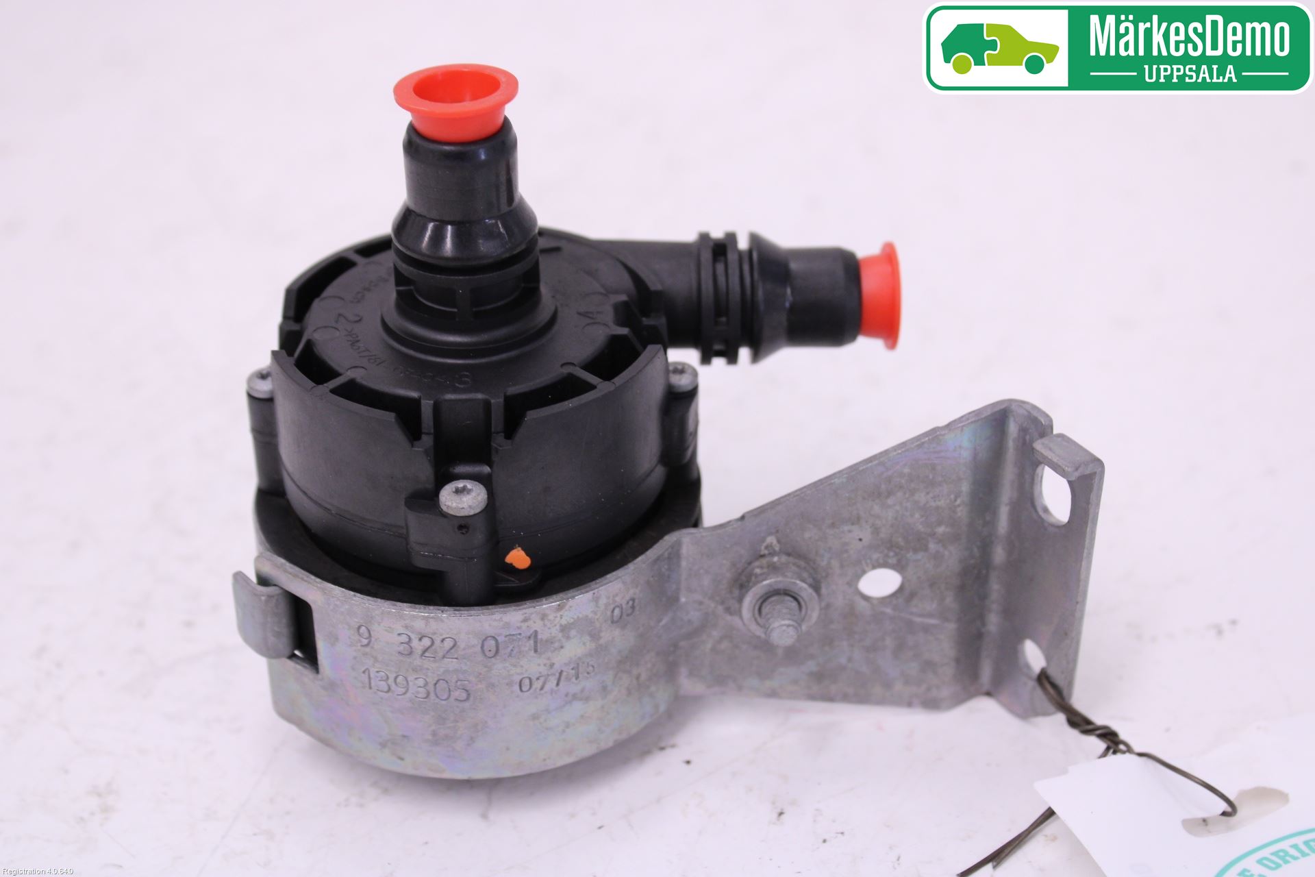 BMW 4 F32/F33/F82/F83 13-20 Värme Cirkulationspump