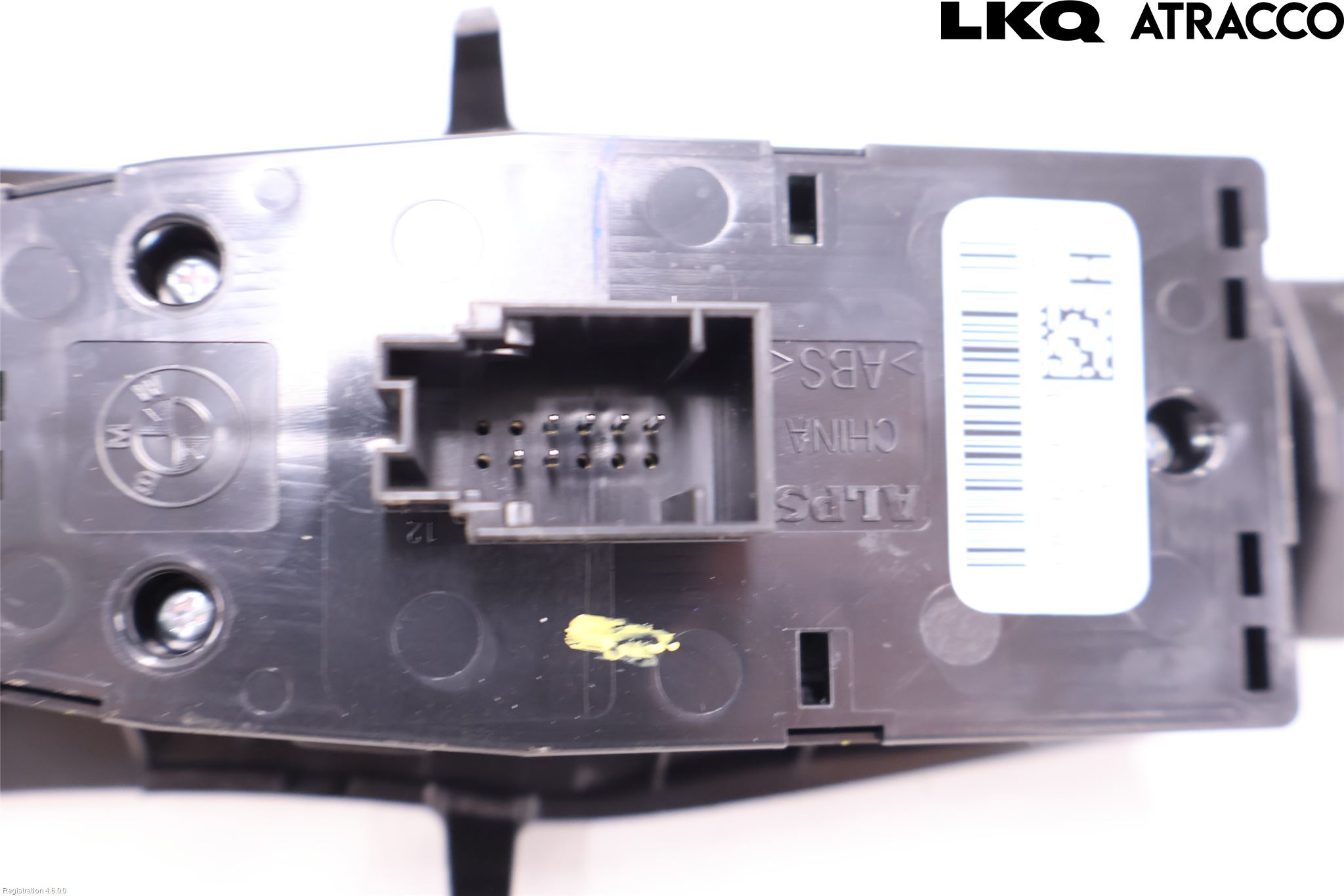 BMW 2 G42 22- Strömställare Elhiss