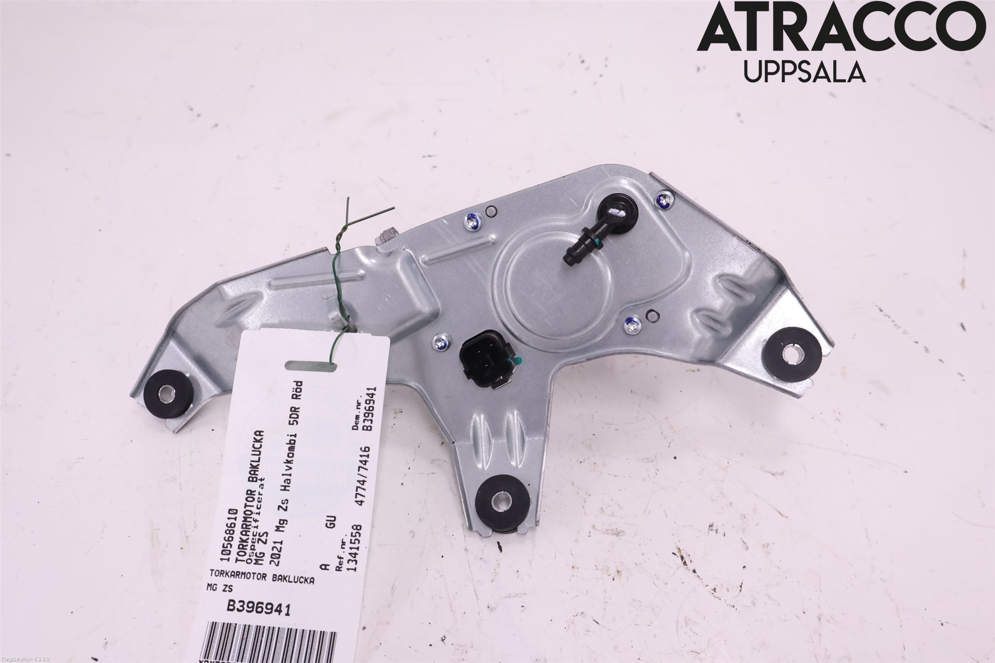 MG ZS EV 20- Torkarmotor Baklucka