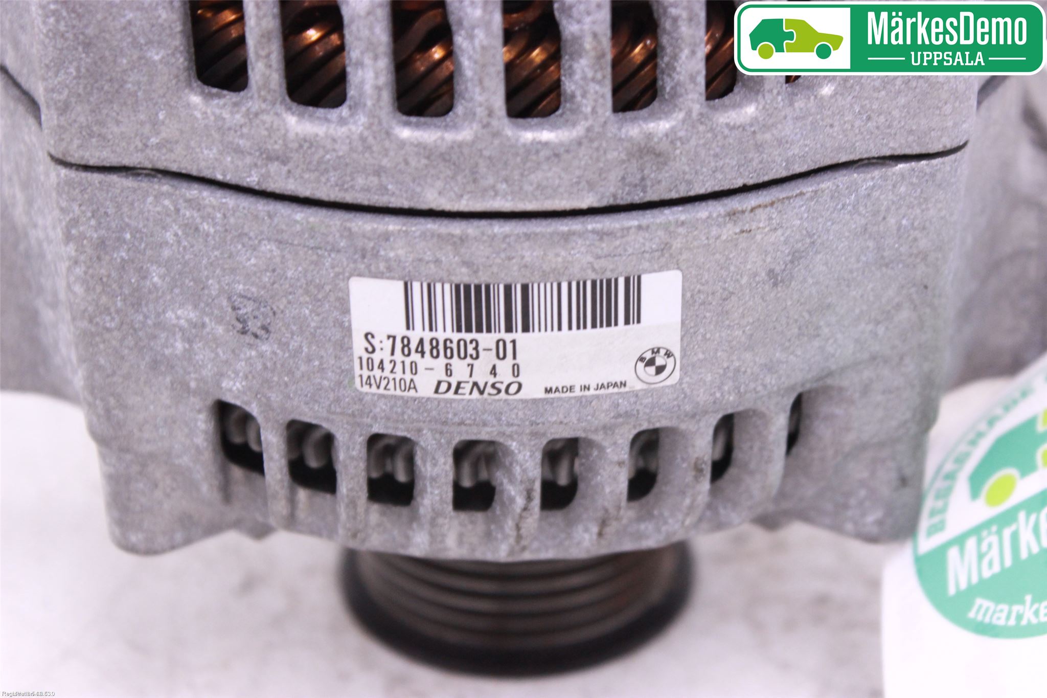 BMW 4 F32/F33/F82/F83 13-20 Generator