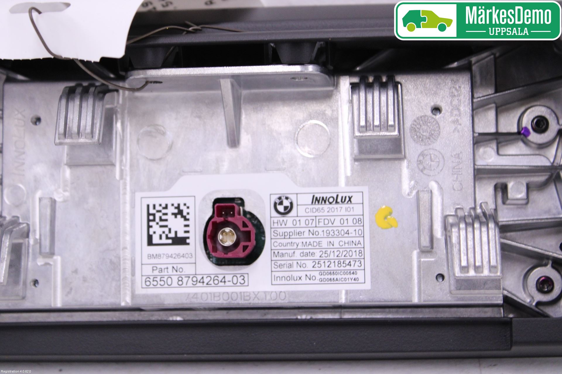 BMW i3 I01 13-22 Bildskärm