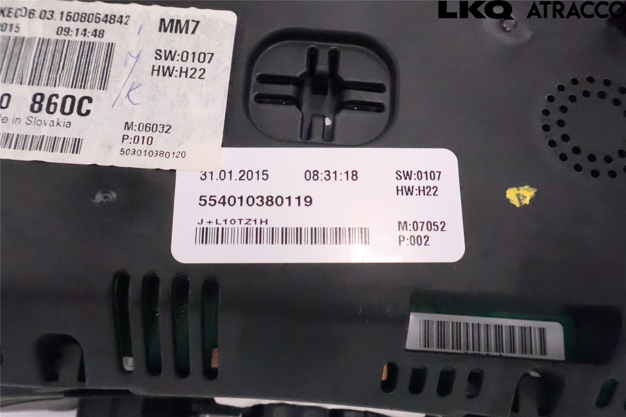 Volkswagen VW UP! / E-UP! Instrument Komb