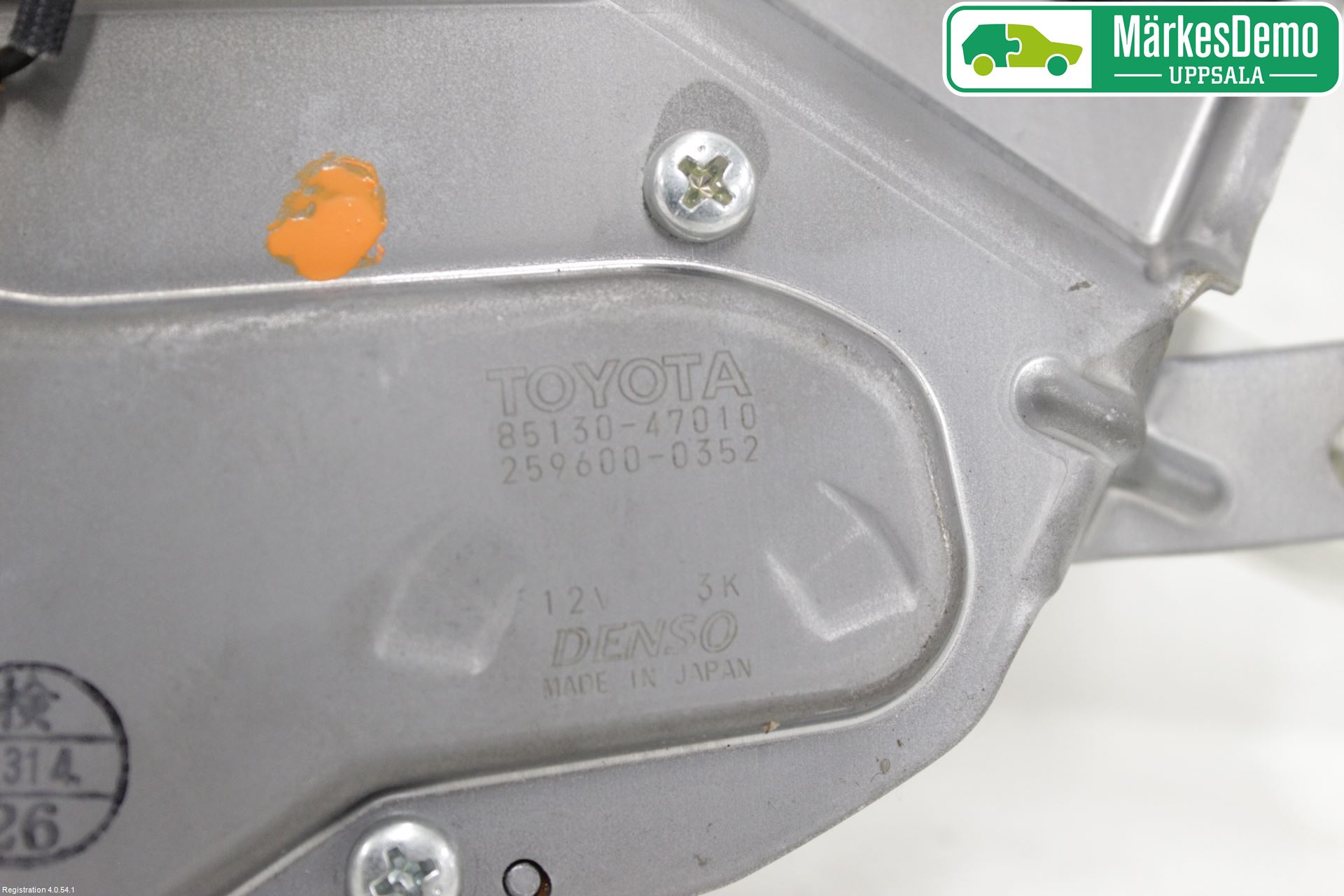 Toyota PRIUS NWH20 04-08 Torkarmotor Baklucka
