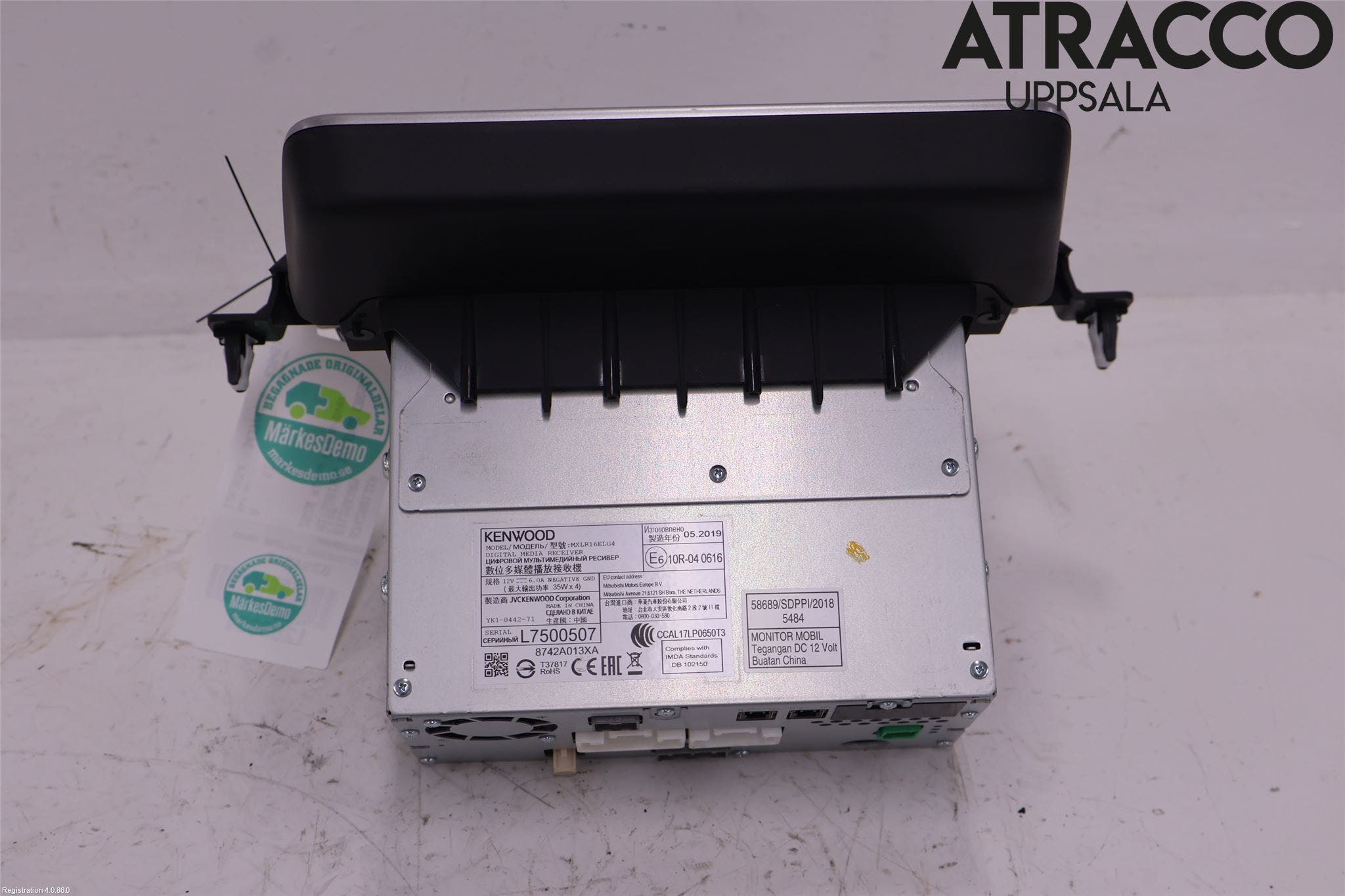 Mitsubishi ECLIPS CROSS Bildskärm