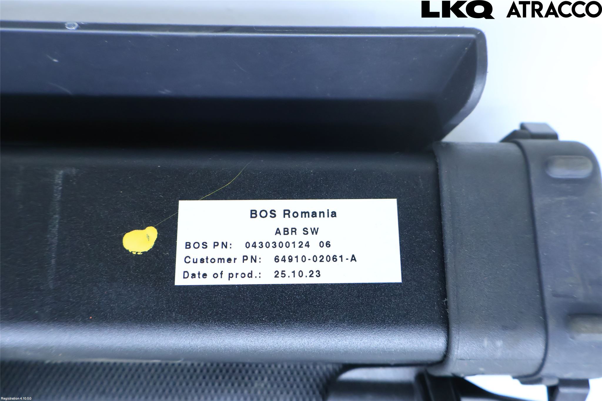 Toyota COROLLA 19- Insynskydd