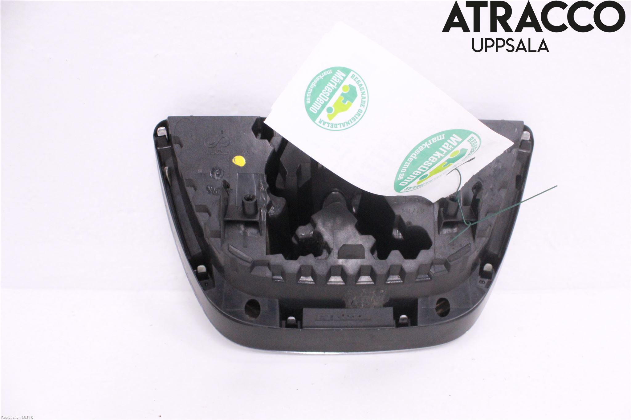 Peugeot PARTNER 08-15 Emblem