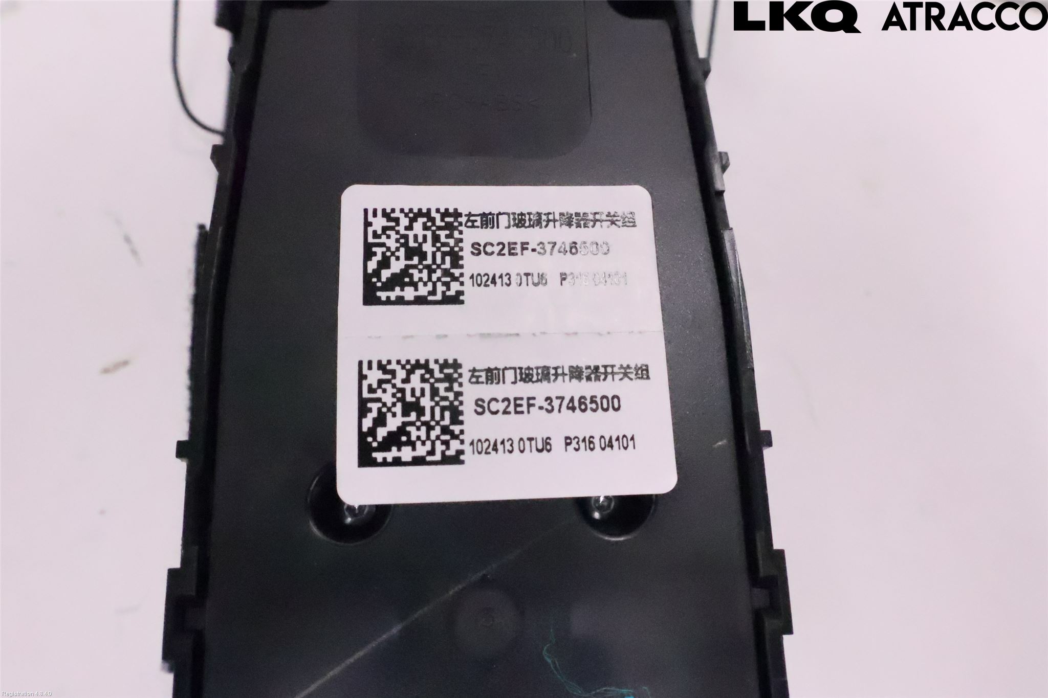 BYD ATTO 22- Strömställare Elhiss