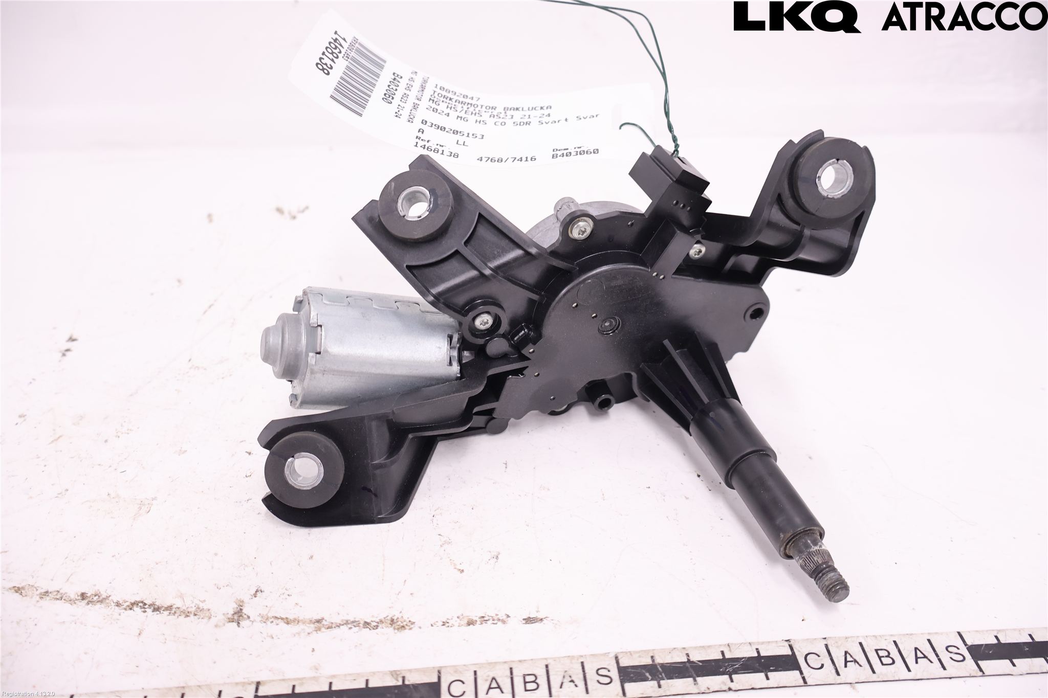 MG HS/EHS 21- Torkarmotor Baklucka