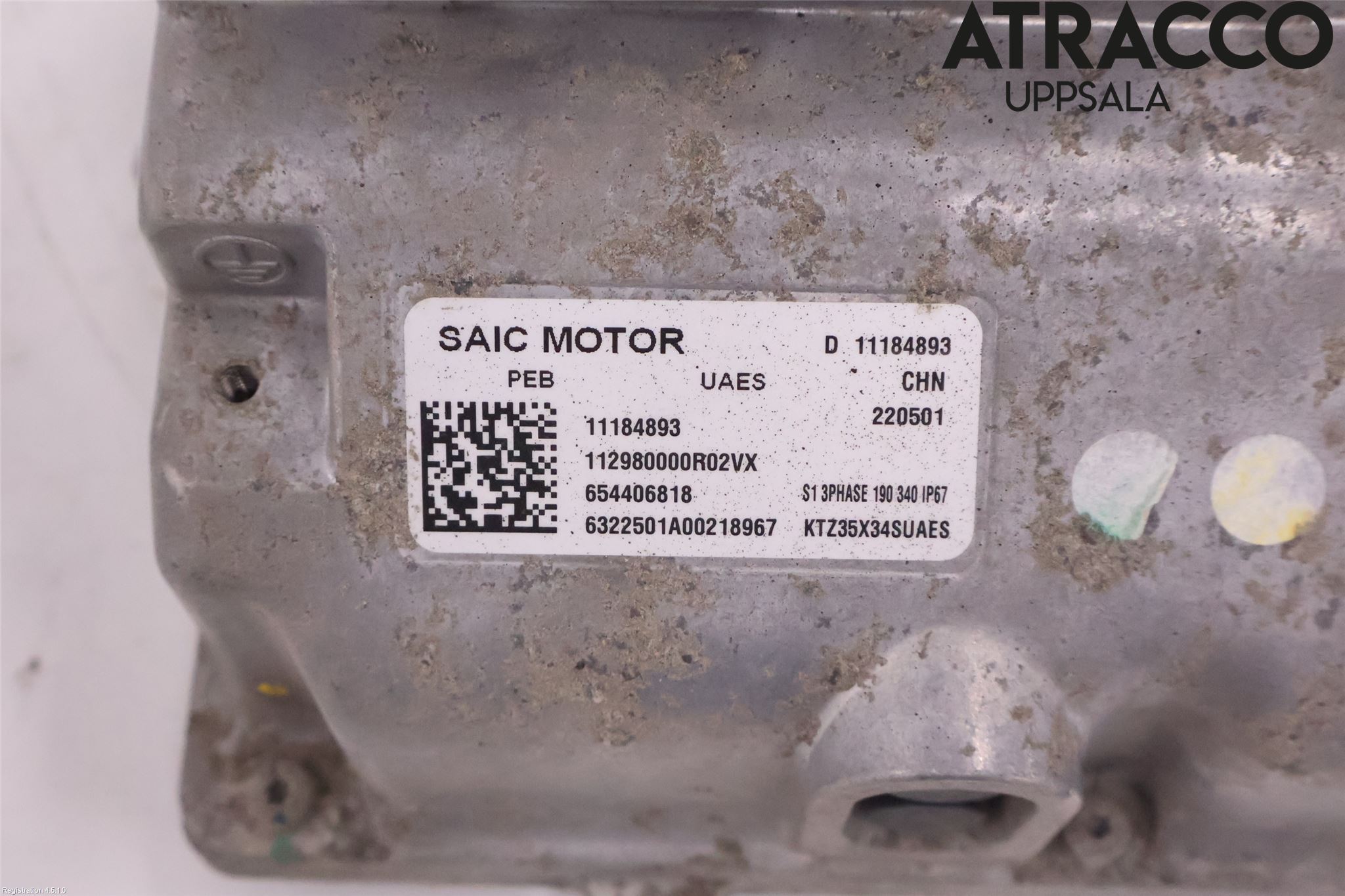 MG MARVEL R 22- Inverter Hybrid