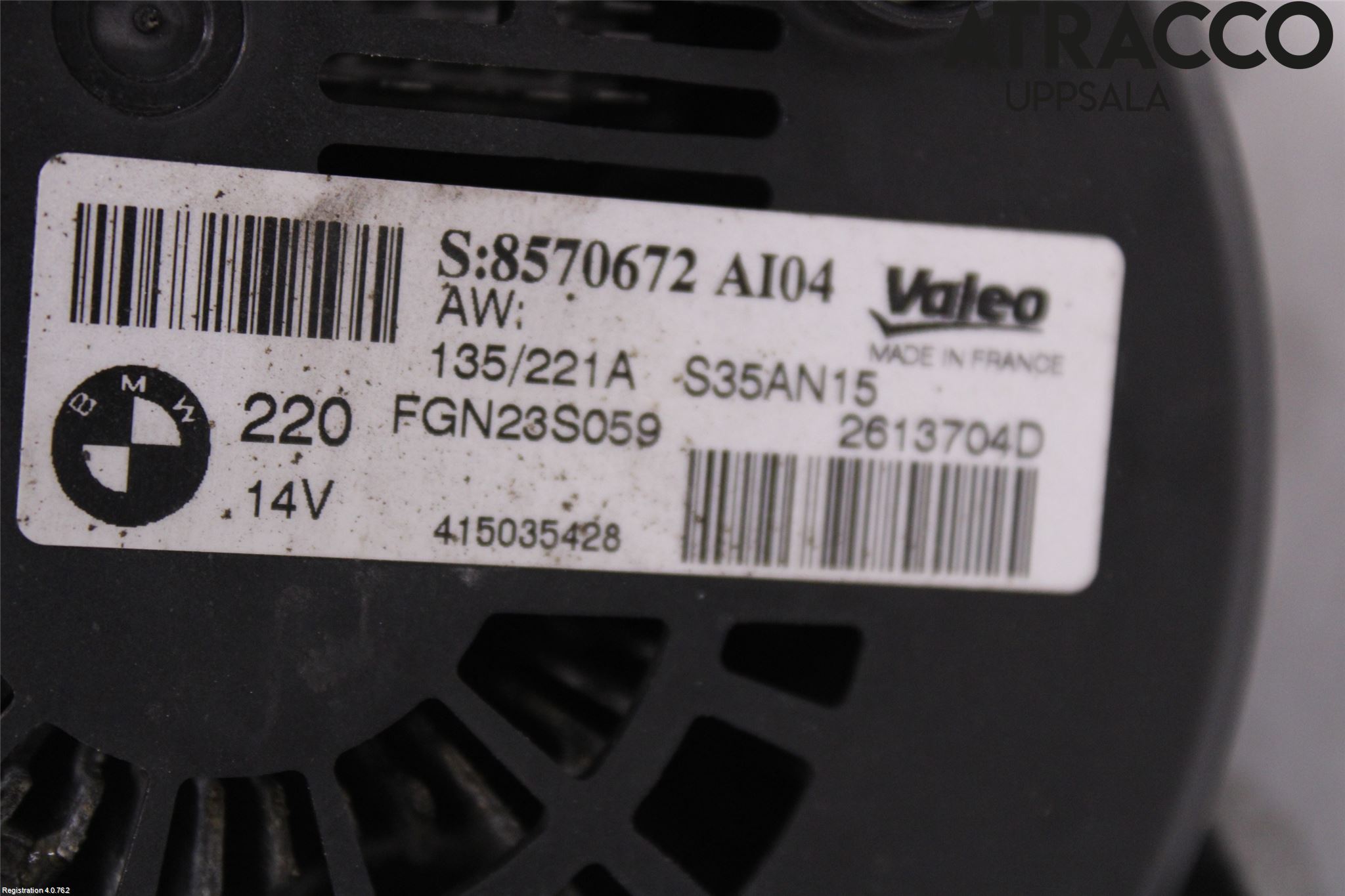 BMW 5 F10/F11/F18 09-17 Generator