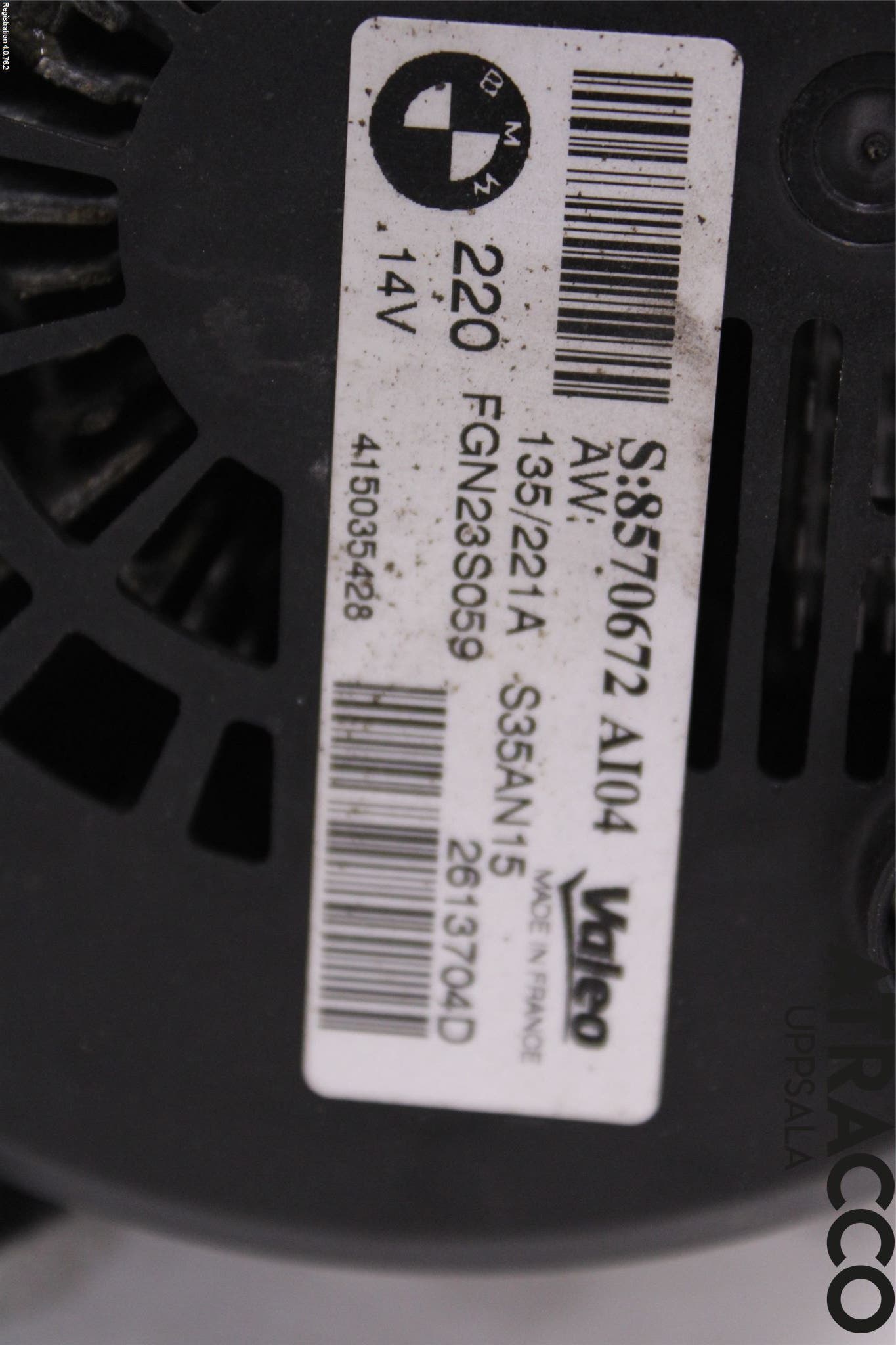 BMW 5 F10/F11/F18 09-17 Generator