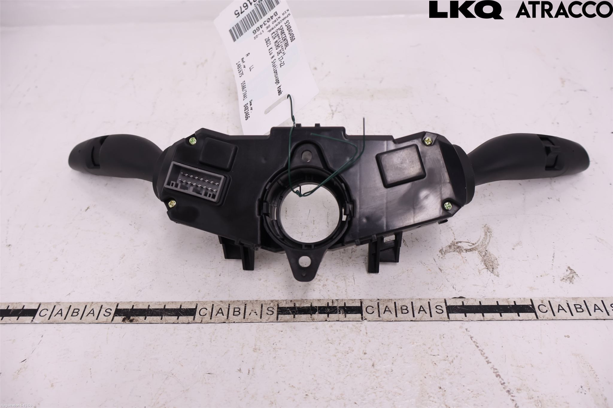 Kia NIRO (DE) 17-22 Spakcentral