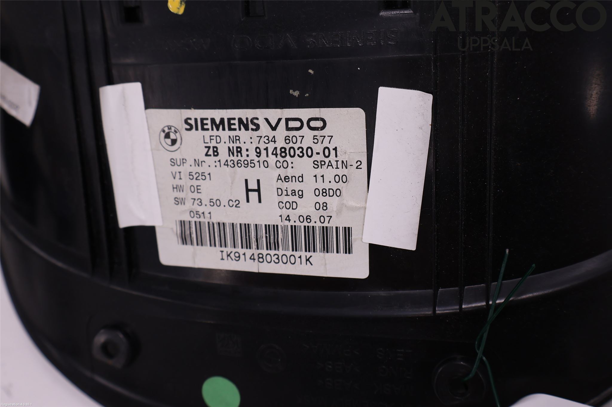 BMW 3 E90/91 SED/TOU 05-12 Instrument Hast