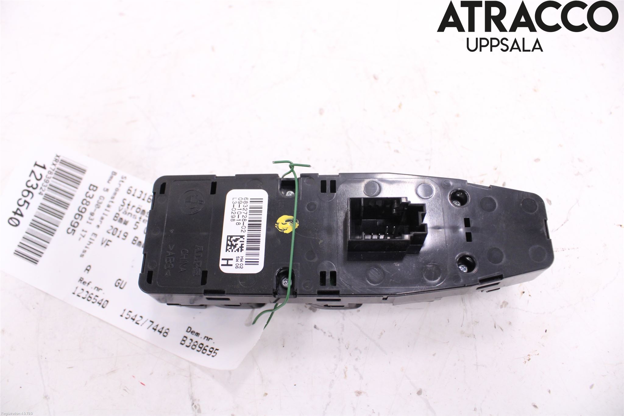 BMW 5 G30/G31/F90 17-23 Strömställare Elhiss