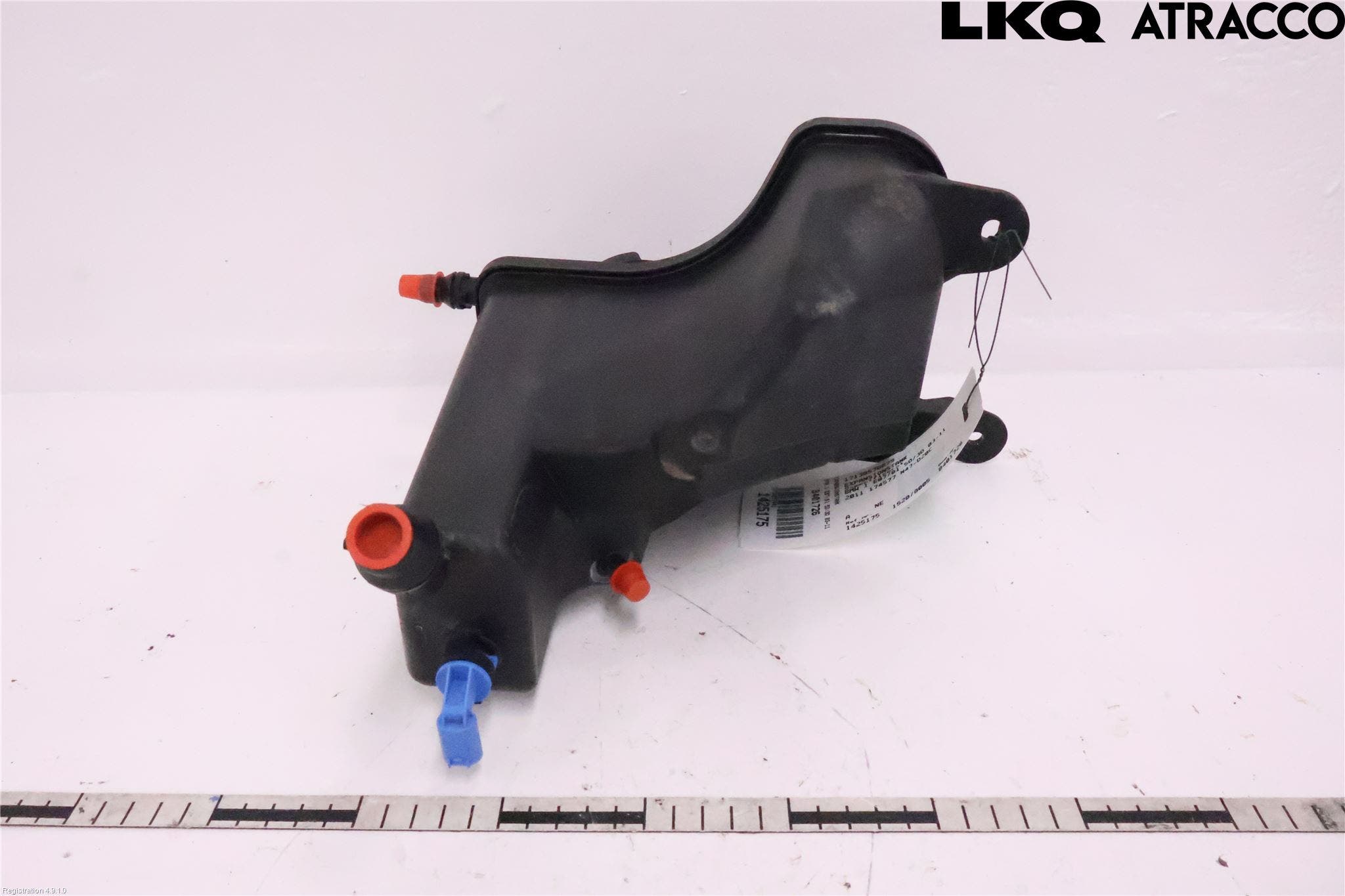 BMW 1 E87/81 5D/3D 03-11 Expansionstank