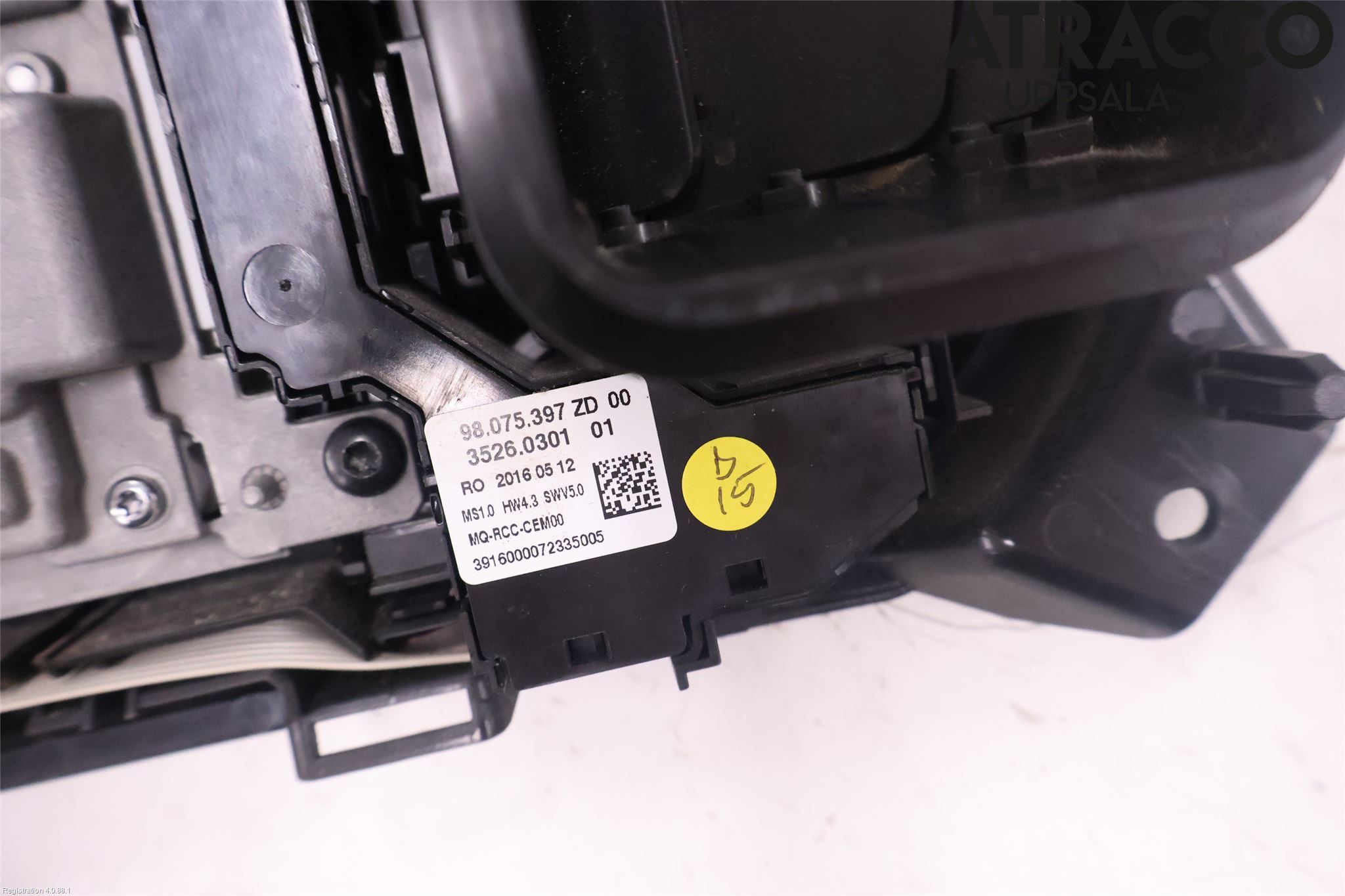 Peugeot EXPERT/E-EXPERT 17- Bildskärm