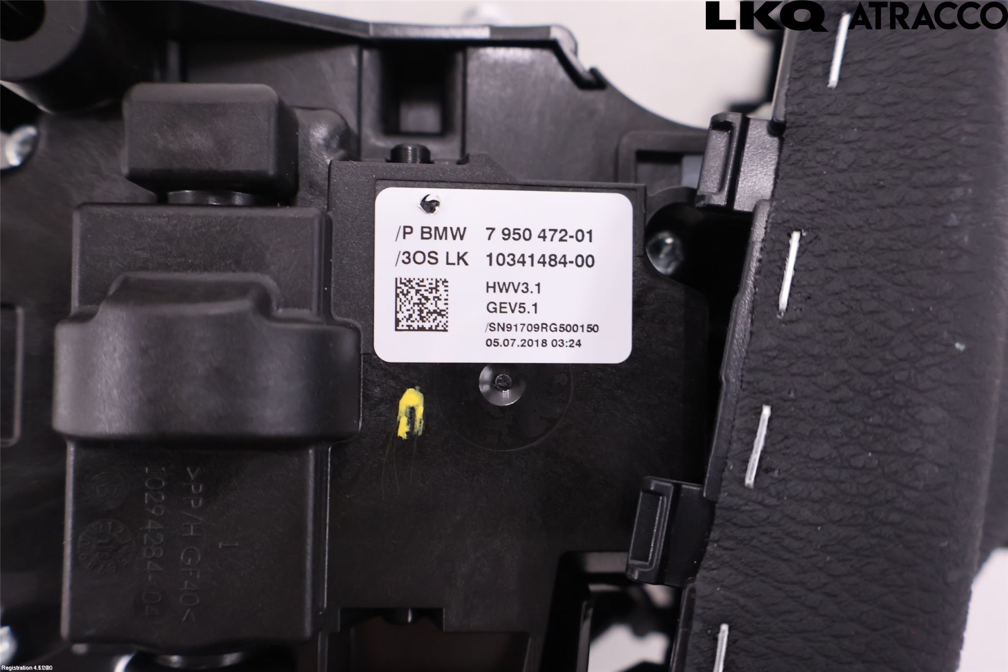 BMW X2 F39 18-23 Växelspak