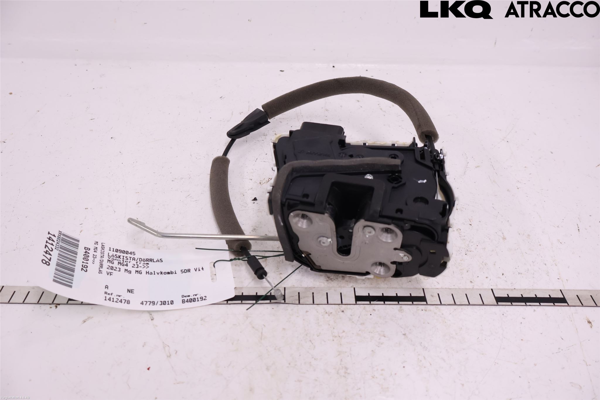 MG 4 23- Låskista-Dörrlås