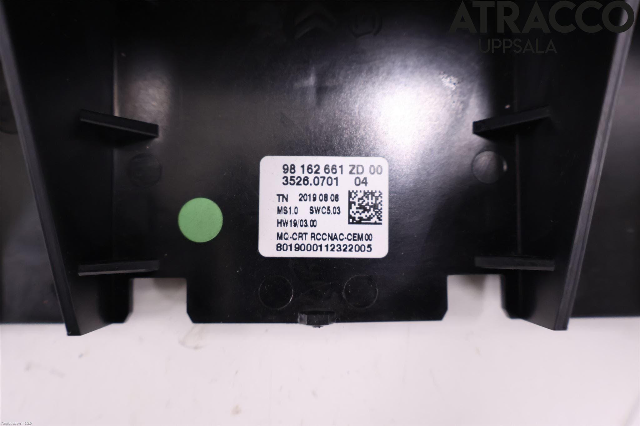 Opel COMBO E 19- Bildskärm