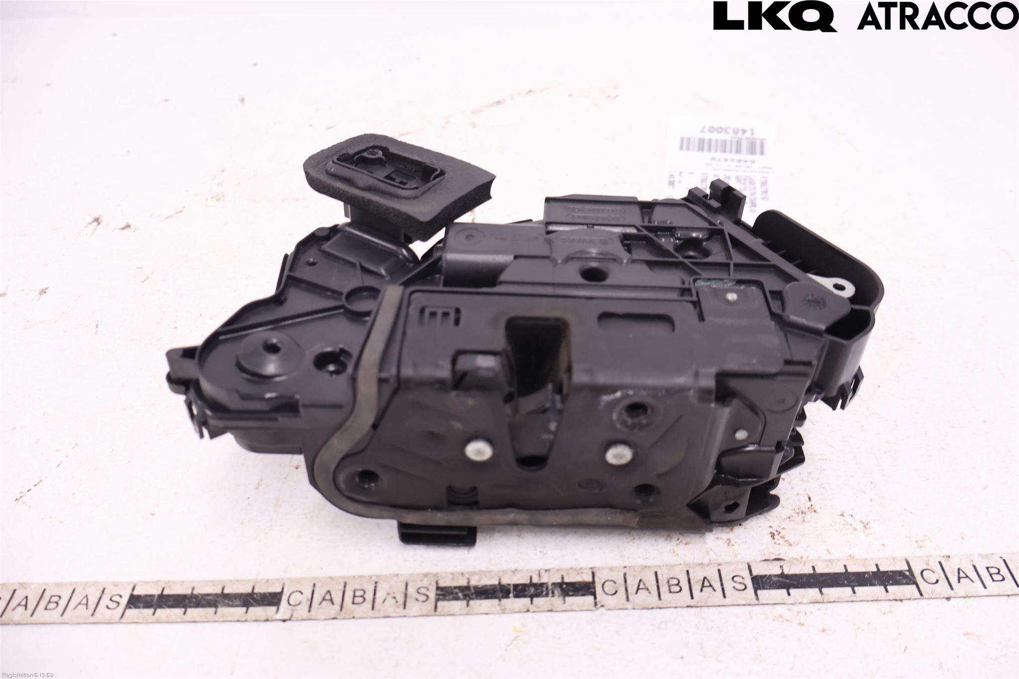 Seat IBIZA V 17-20 Låskista-Dörrlås