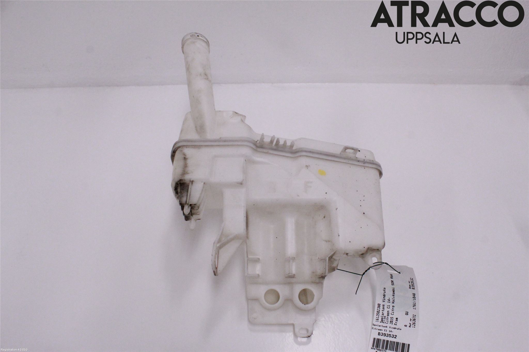 Citroen C1 14-22 Spolartank Vindruta