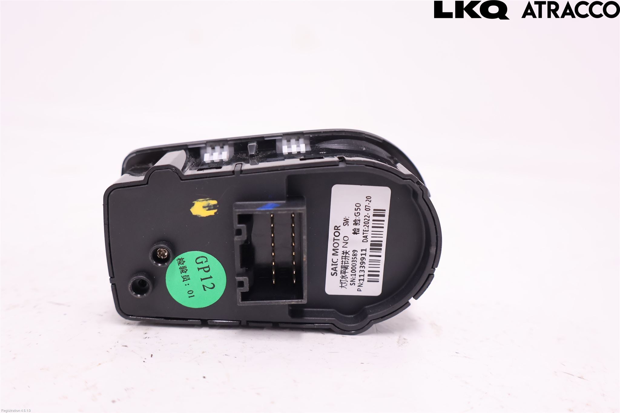 MG 4 23- Strömställare Spegel