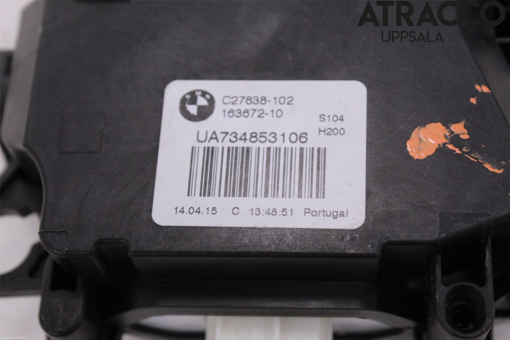 BMW 2 F45 Active Tourer 14-21 Centrallåsmot Baklucka