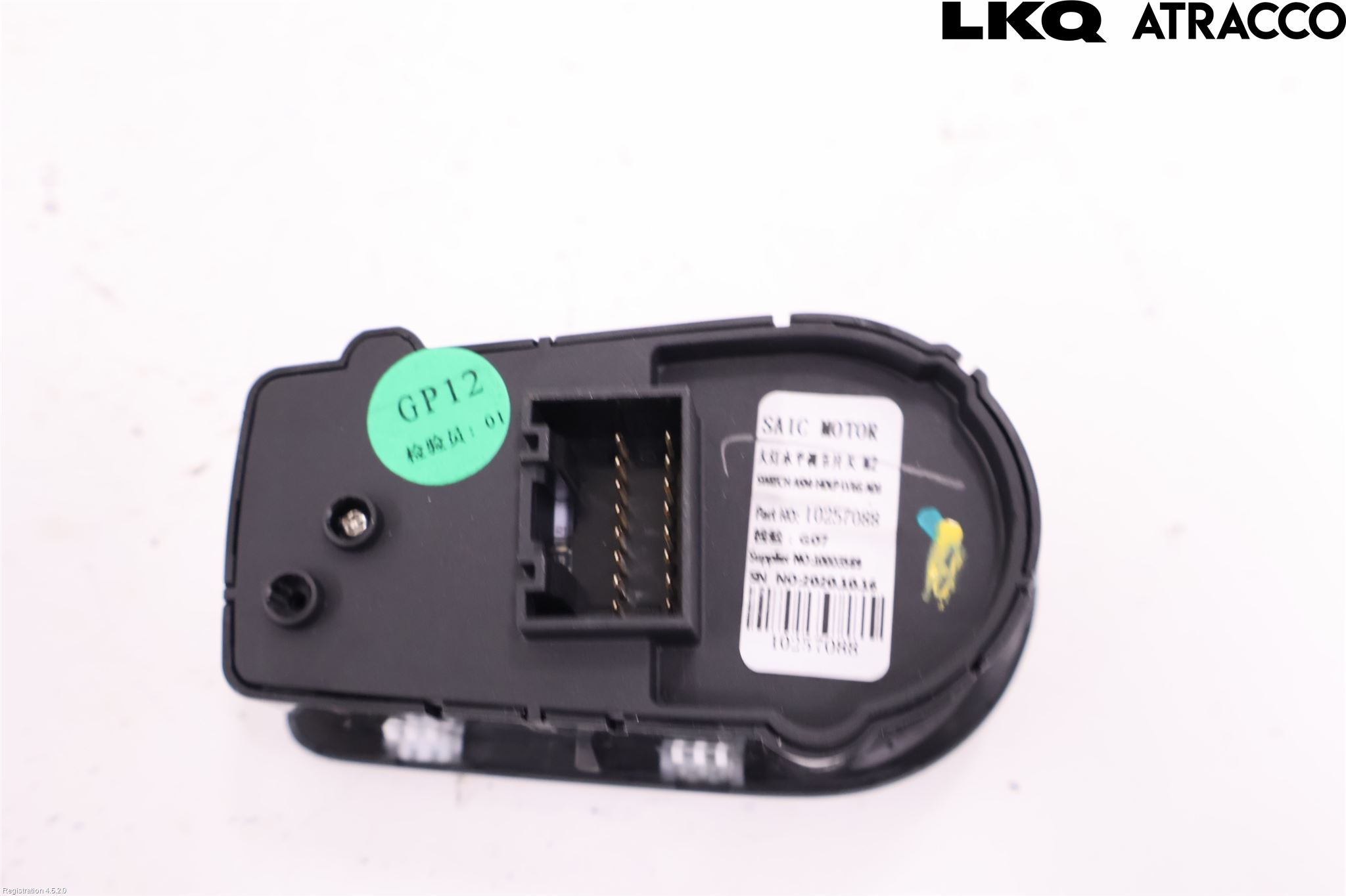 MG ZS EV 20- Strömställare Spegel