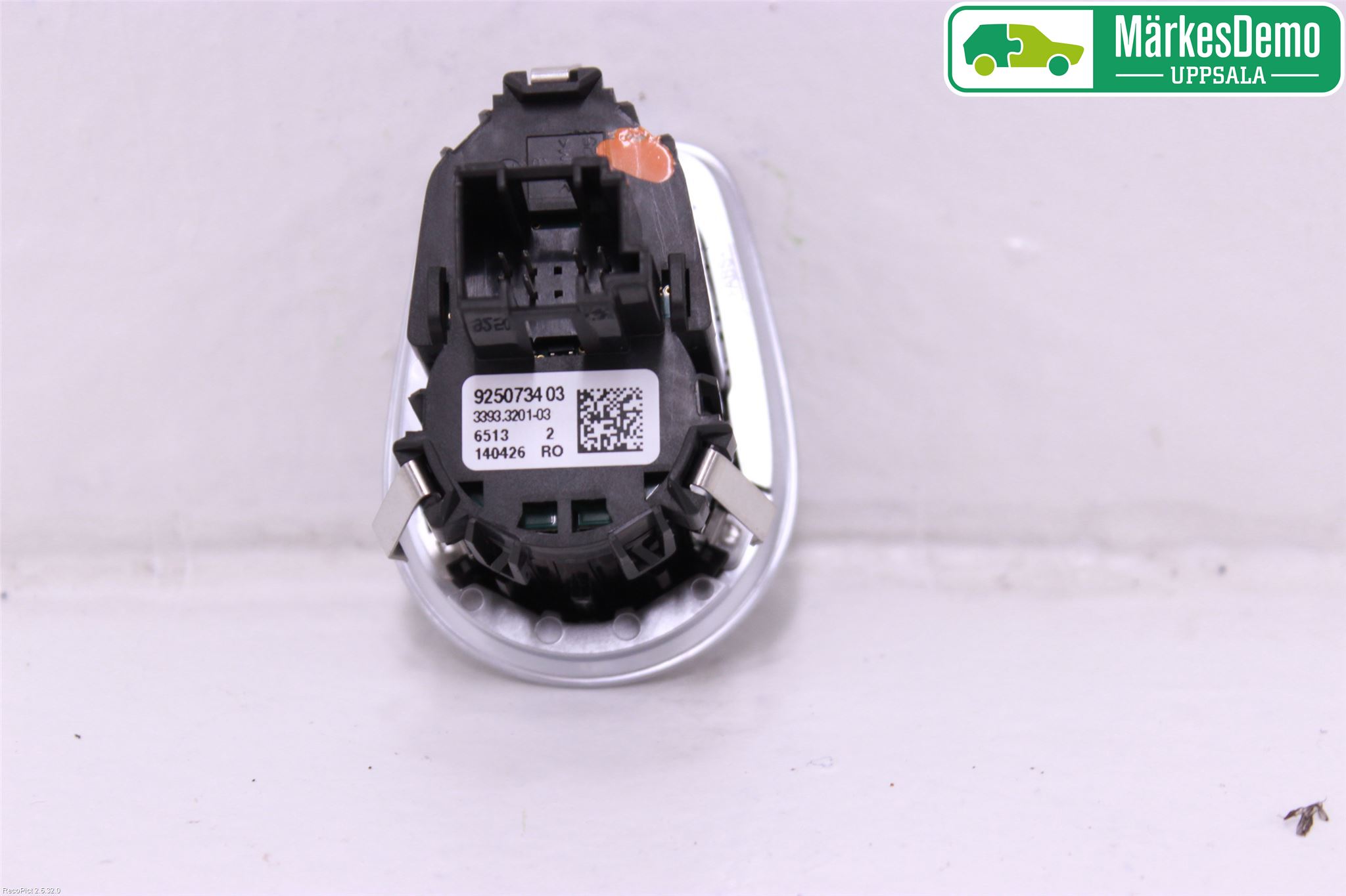 BMW 2 F22/F23/F87 Coupé/Cab 13-21 Startknapp Personbil