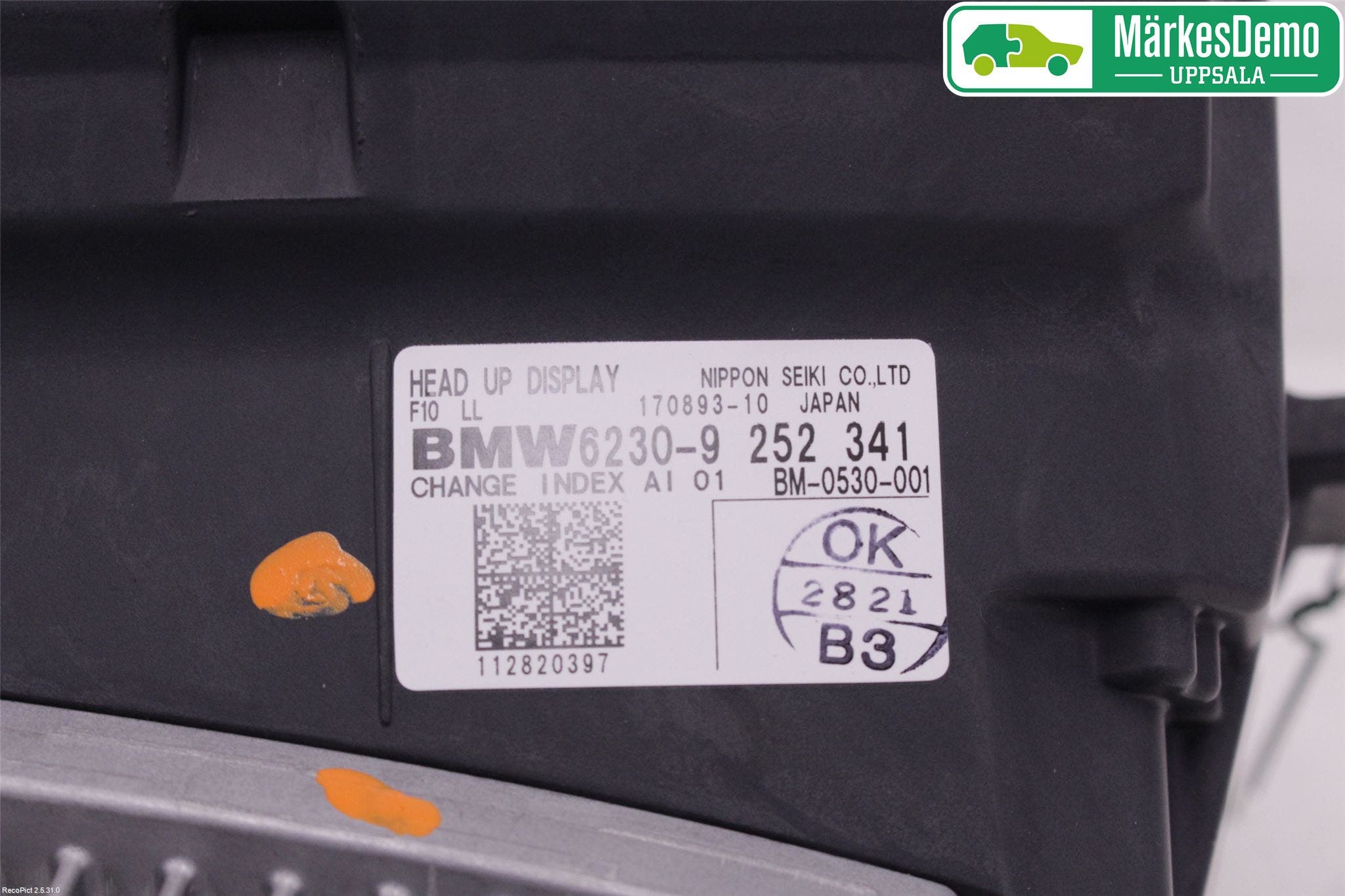 BMW 5 F10/F11/F18 09-17 Bildskärm